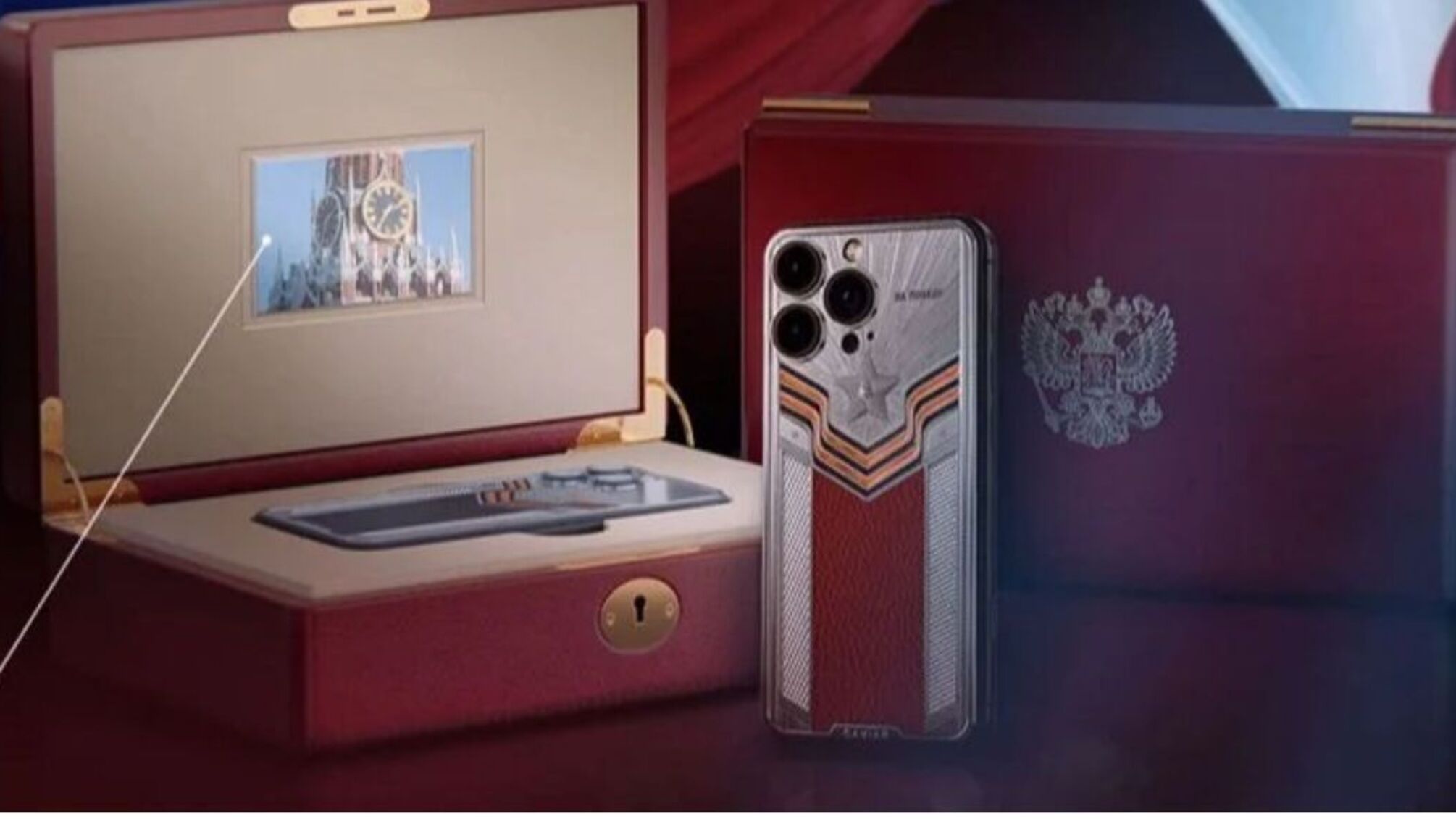 Для россиян к 9 мая выпустили 'патриотичную' версию iPhone за $5,7 тысяч — фото