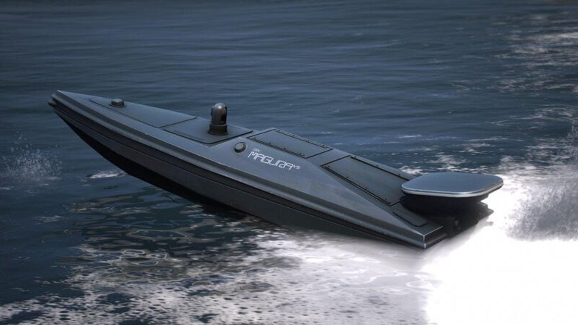 Украинский дрон Magura V5 продолжает успешно выполнять операции в Черном море