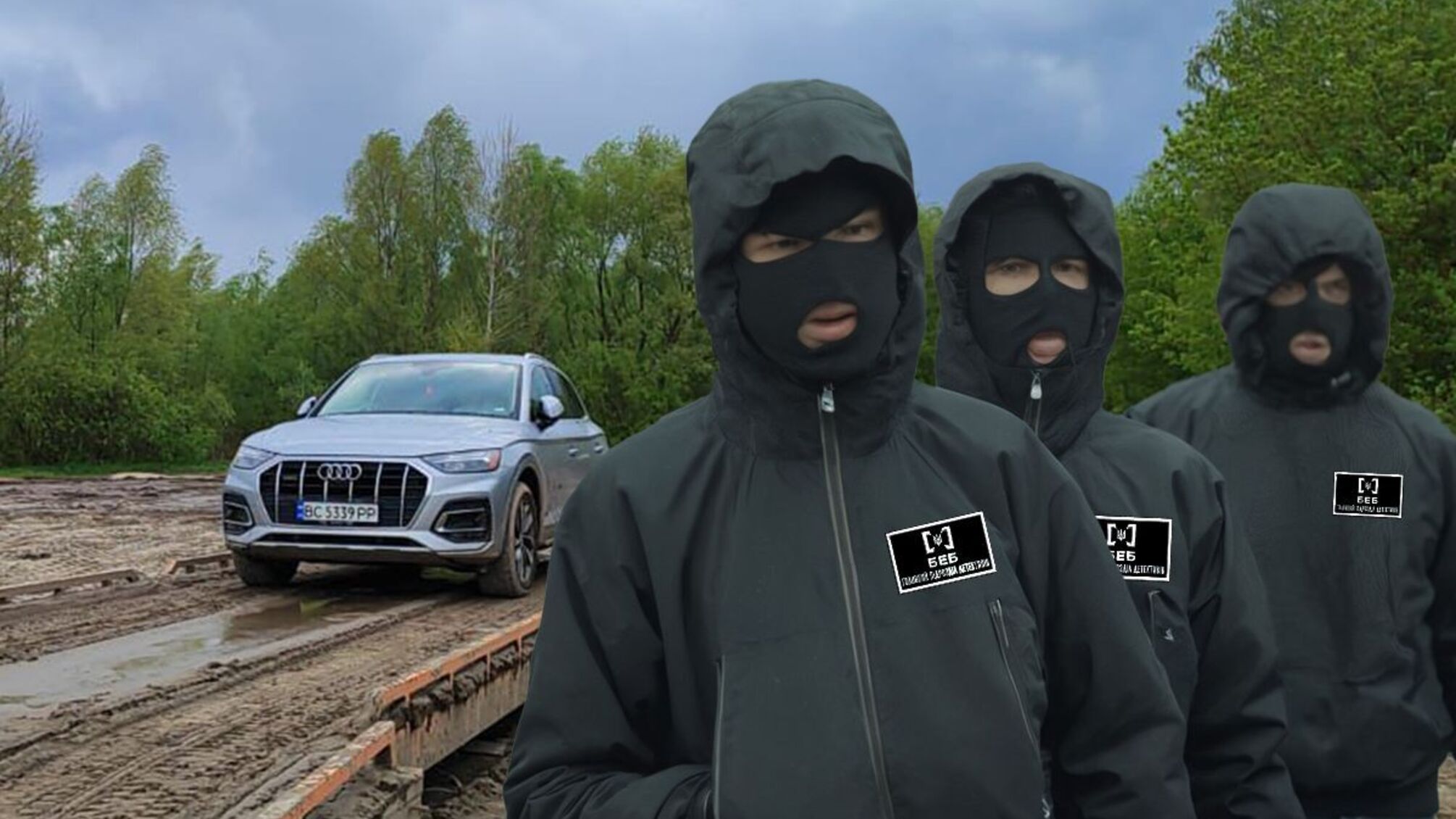 В столичной добывающей компании заявили о силовом давлении со стороны детективов БЭБ