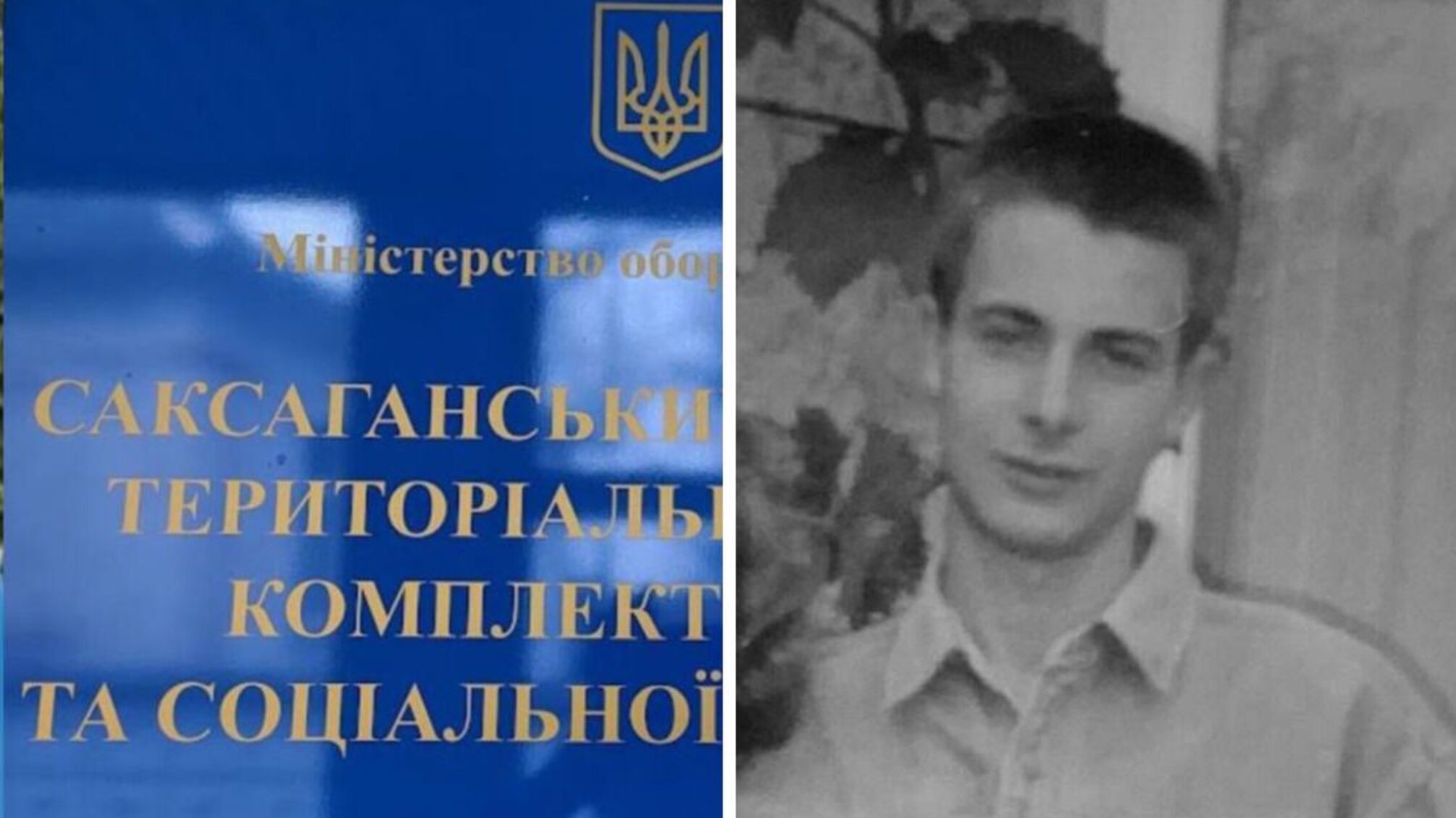 Мужчина, которому должно было исполниться 45 лет, внезапно умер