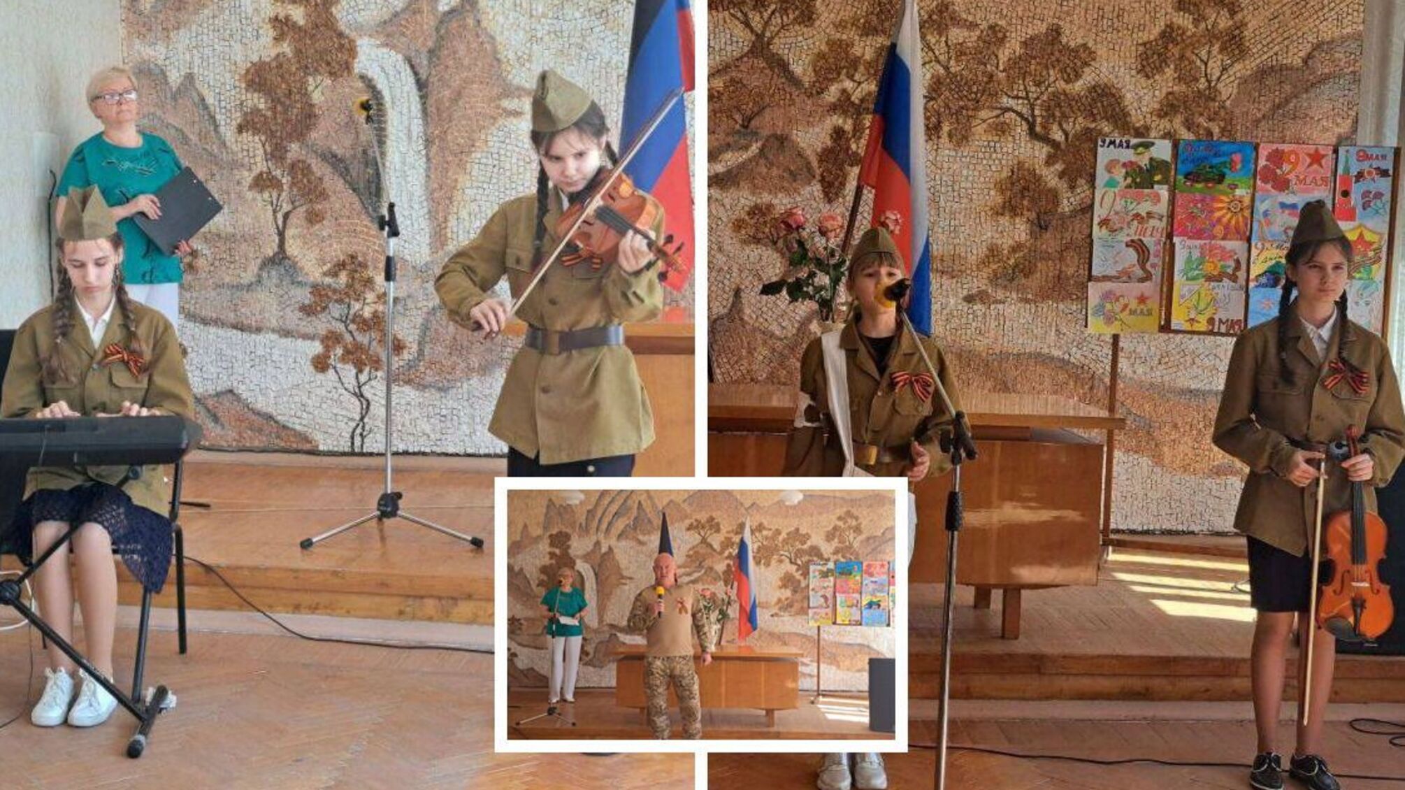 діти у військовій формі