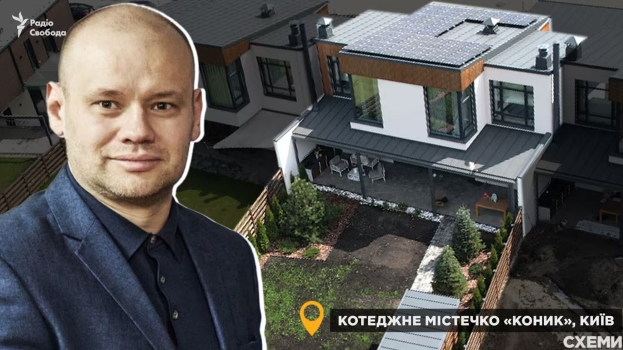 Таунхаус за 2 миллиона: родственные связи и бизнес-партнерство заместителя генпрокурора