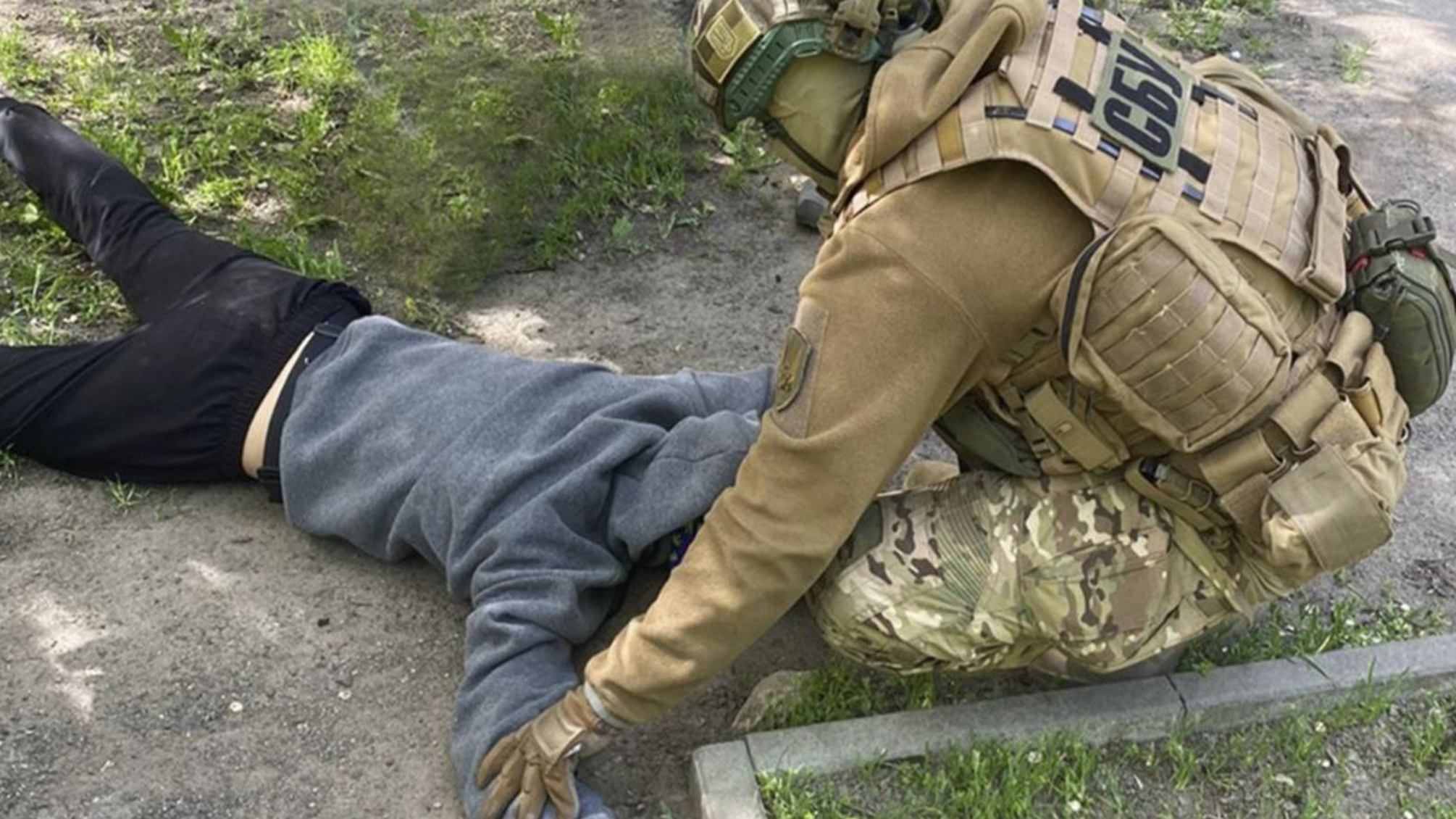 СБУ, коригувальник