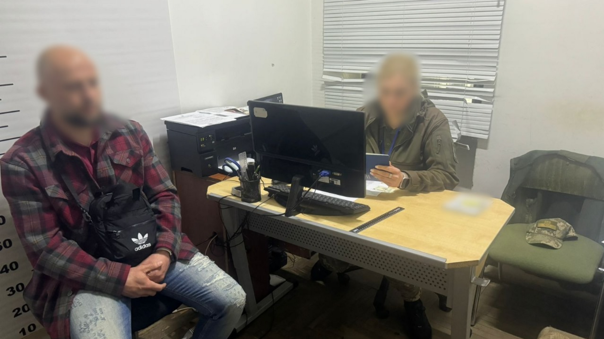 Державна прикордонна служба