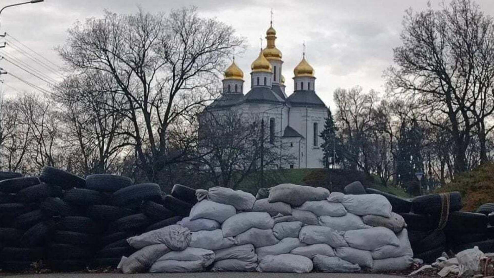 Чернігівська влада закликає мешканців дотримуватися правил безпеки