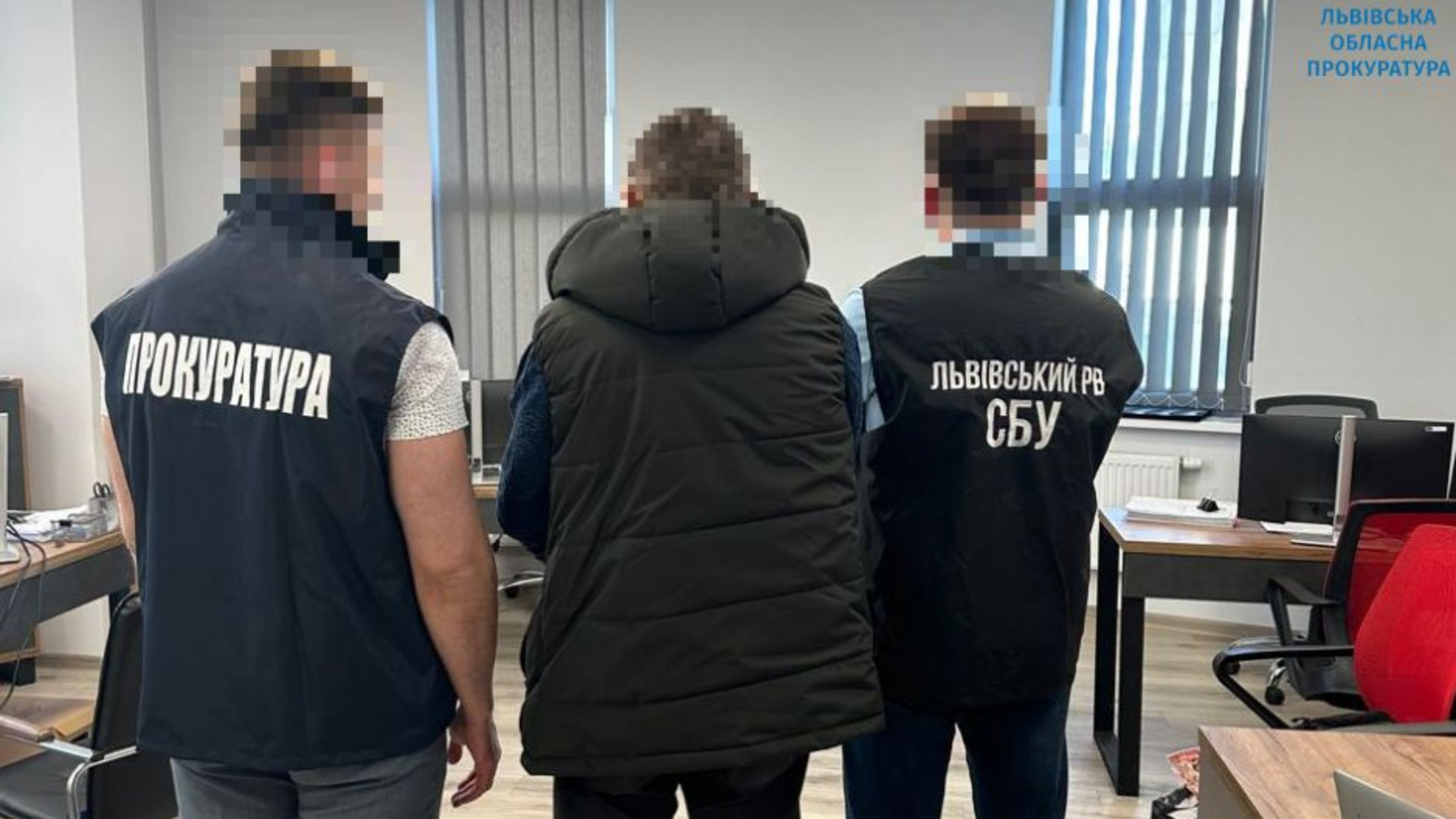 Львівська обласна прокуратура, вивіз піску