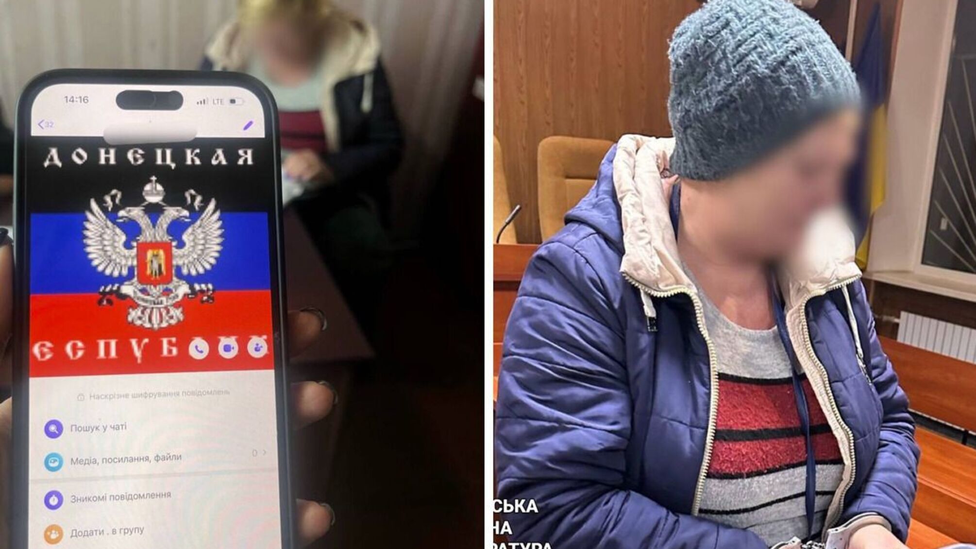 На Харківщині судитимуть колишнб вчительку, яка під час окупації 'здавала' односельчан