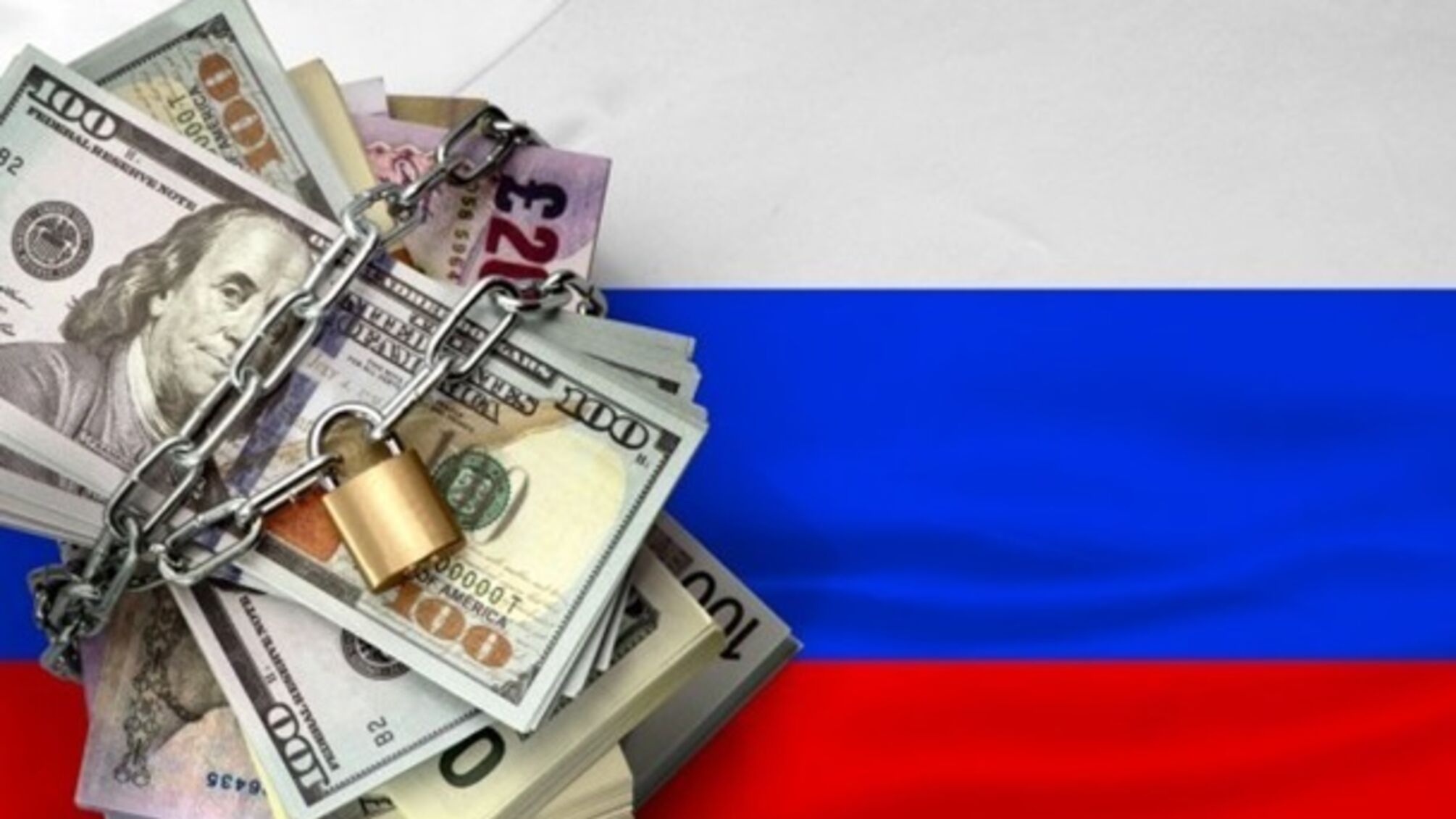 Потрібно конфіскувати ВСІ 300 млрд доларів активів росії й передати їх Україні-Яценюк
