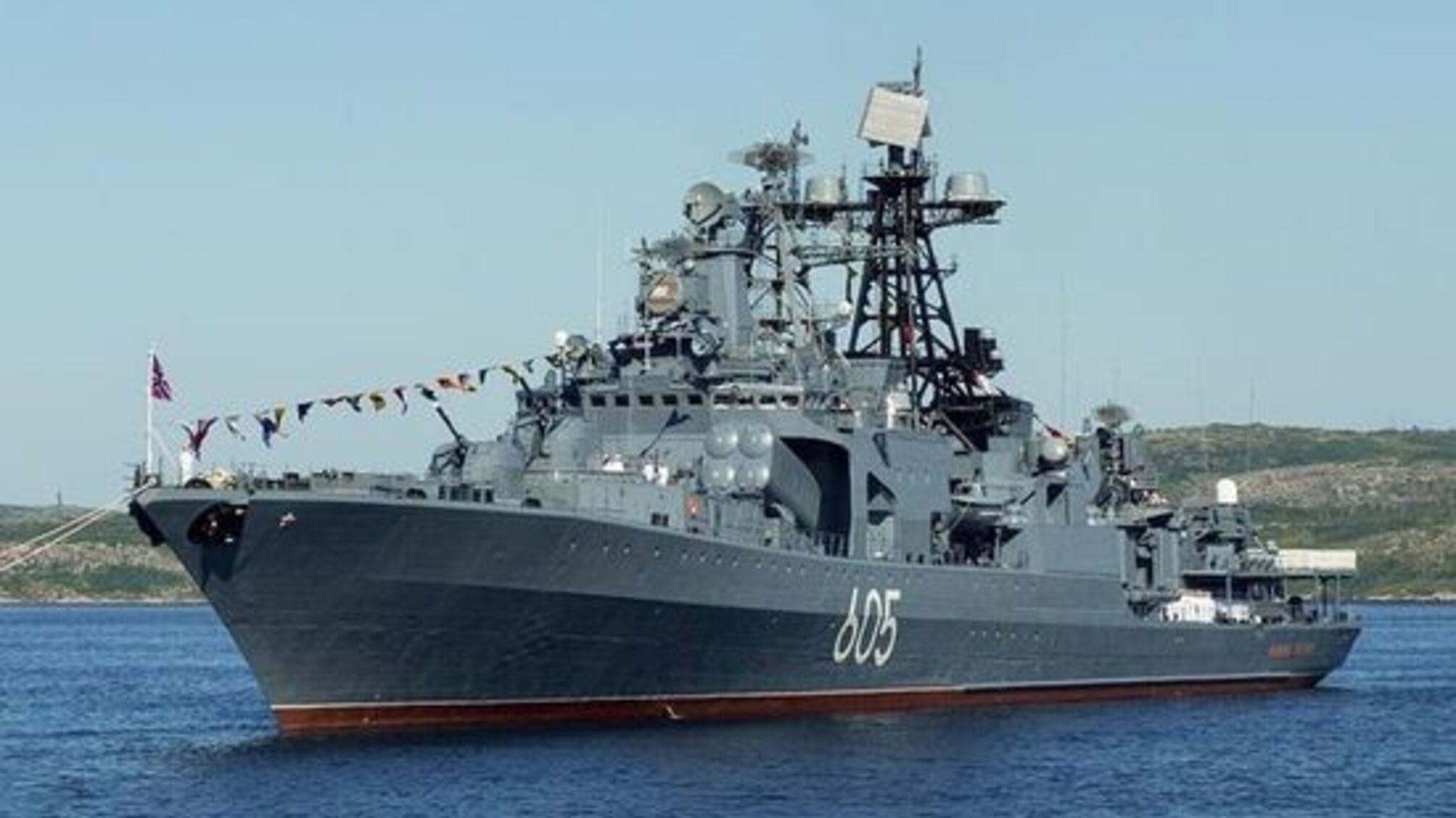 В Баренцевом море горит российский противолодочный корабль 'Адмирал Левченко'
