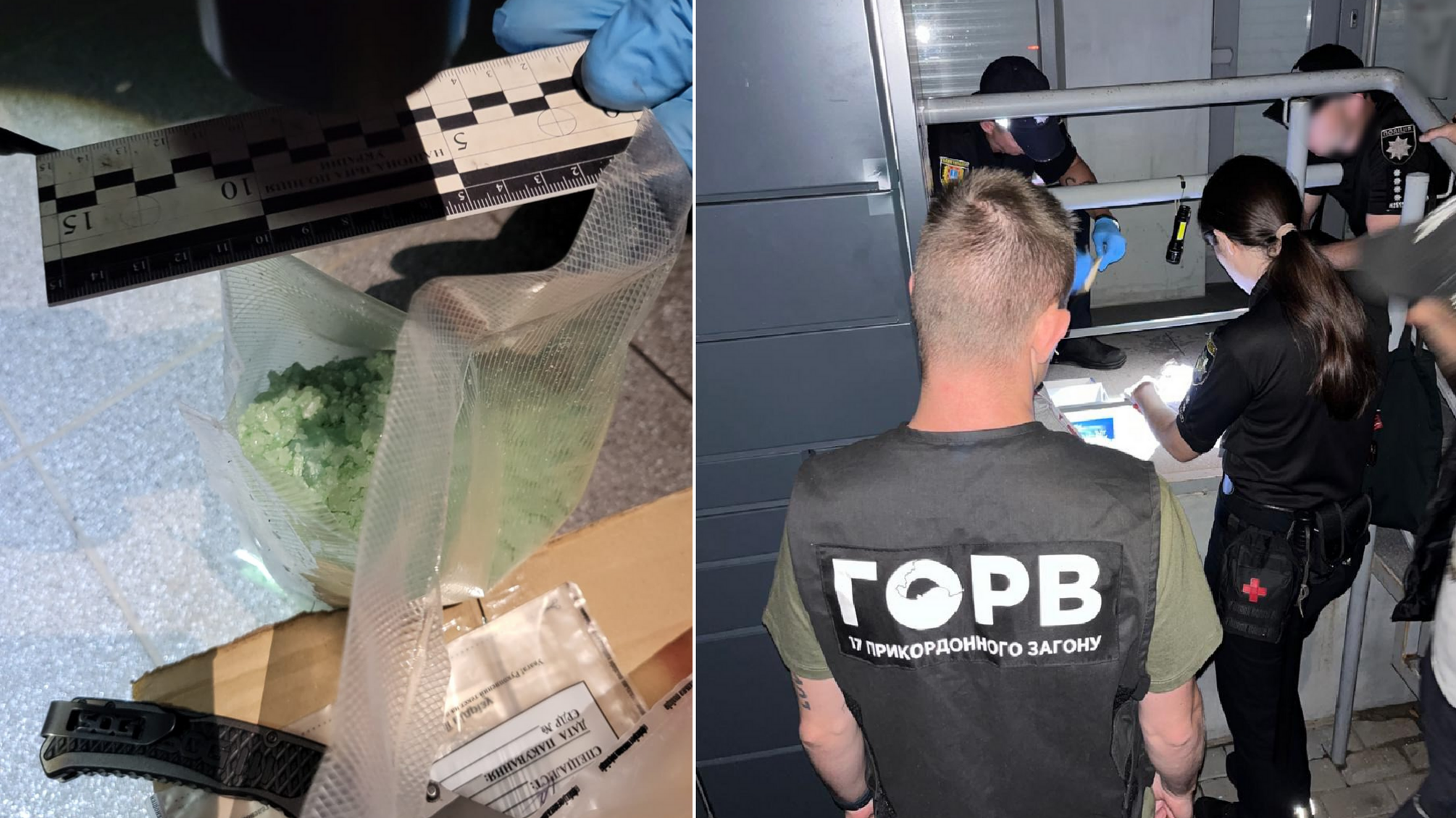 На Одещині та Львівщині прикордонники затримали наркокур’єрів, які намагались перевезти 6 кг PVP-сіллю