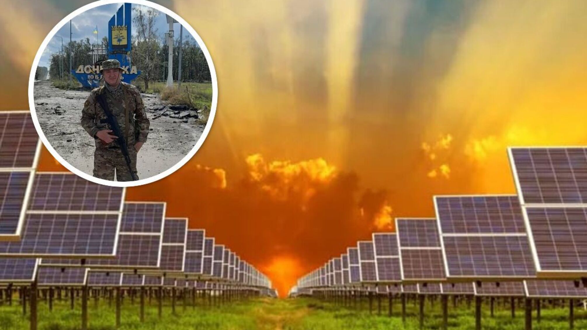 Брусчатка – потом: активист из Житомирщины призывает заботиться об энергонезависимости общин