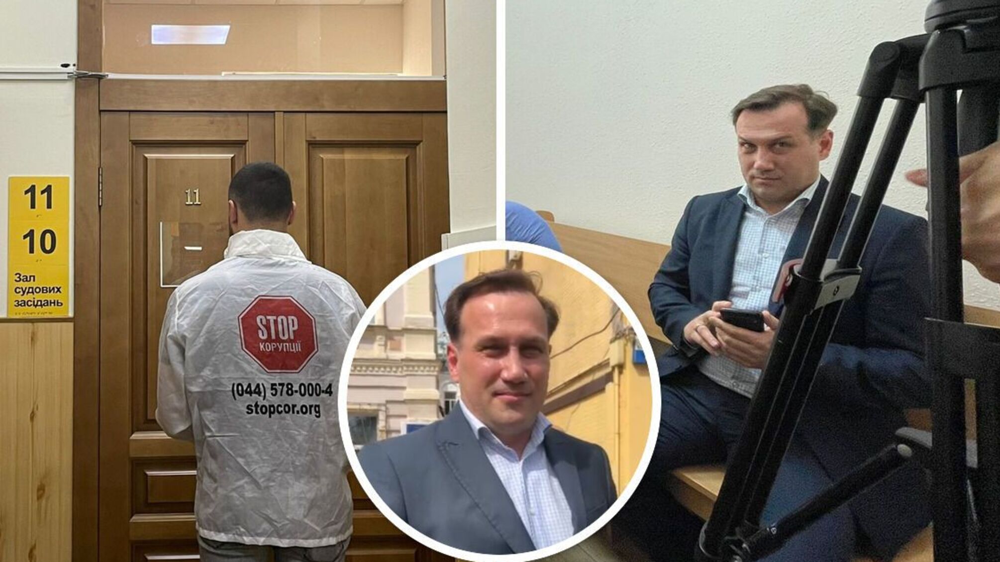 Підозрюваний у спробі розкрадання коштів 'Укрзалізниці' Гаєвий відмовився говорити про свої сумнівні статки