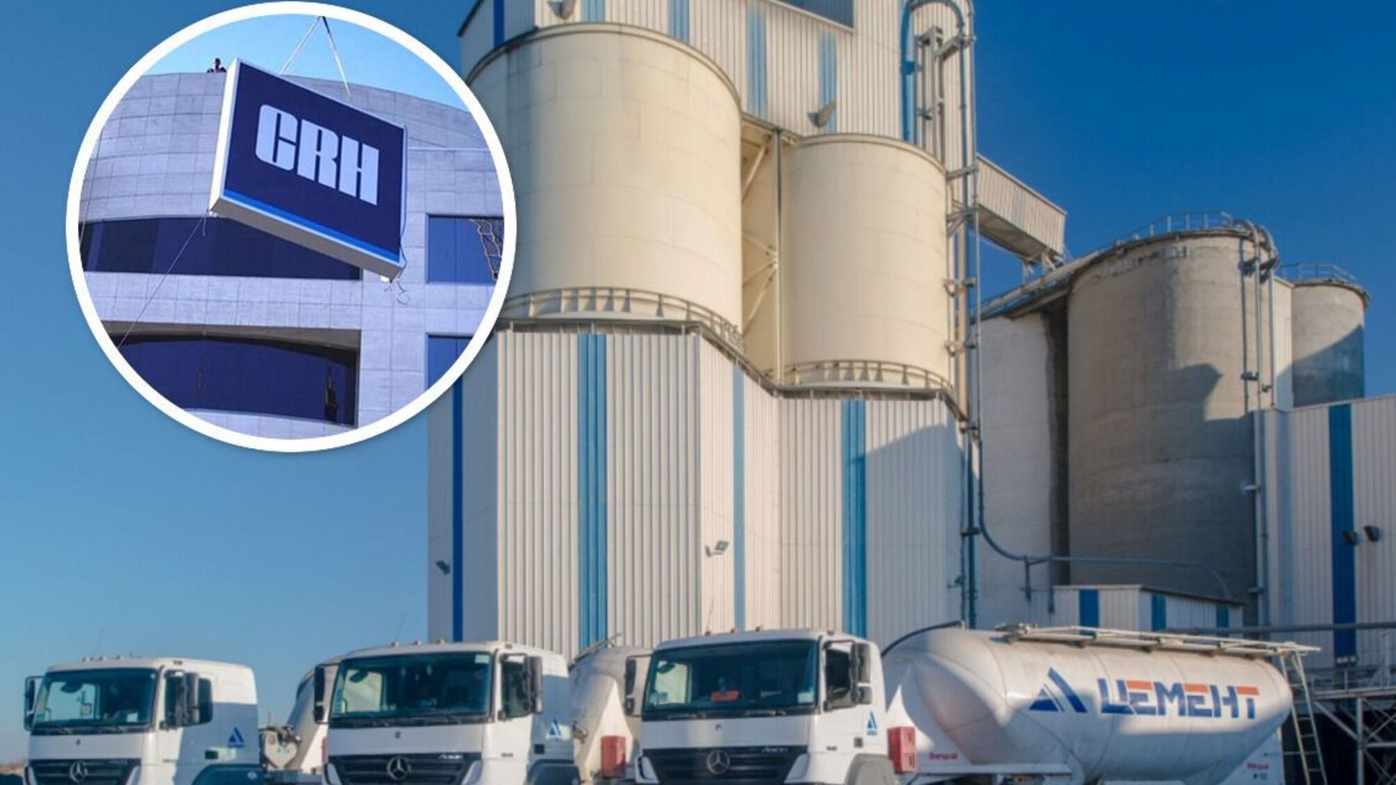 'Буде монополія - буде зростання цін': ірландська компанія CRH планує захопити український ринок будматеріалів