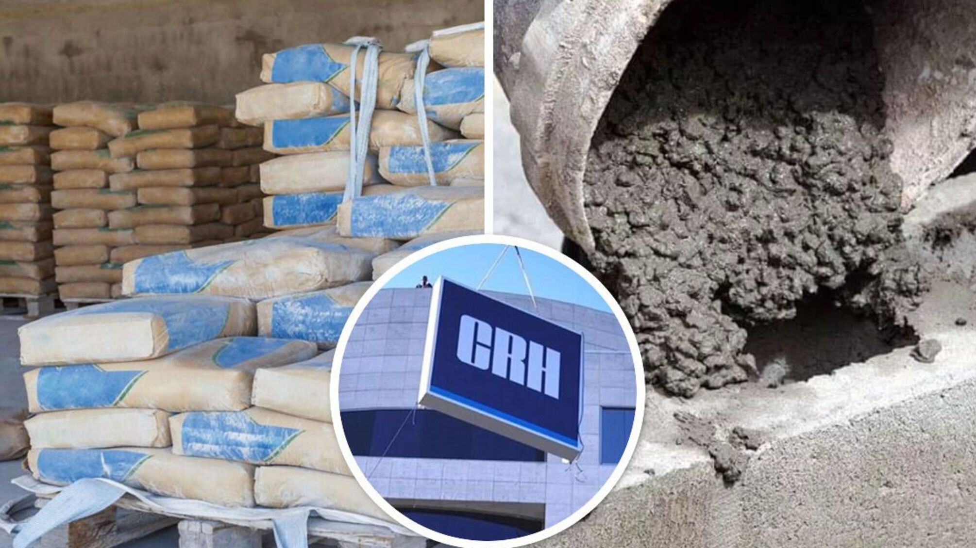 Захоплення ринку і наднормовані прибутки: виробники будматеріалів побоюються потенційної монополії CRH