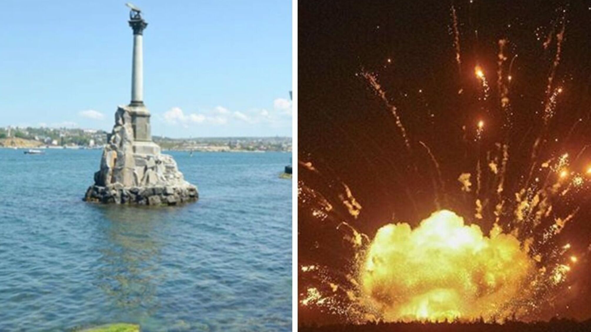 В Крыму ночью прогремели взрывы: оккупационные власти заявляют о сбитых ракетах