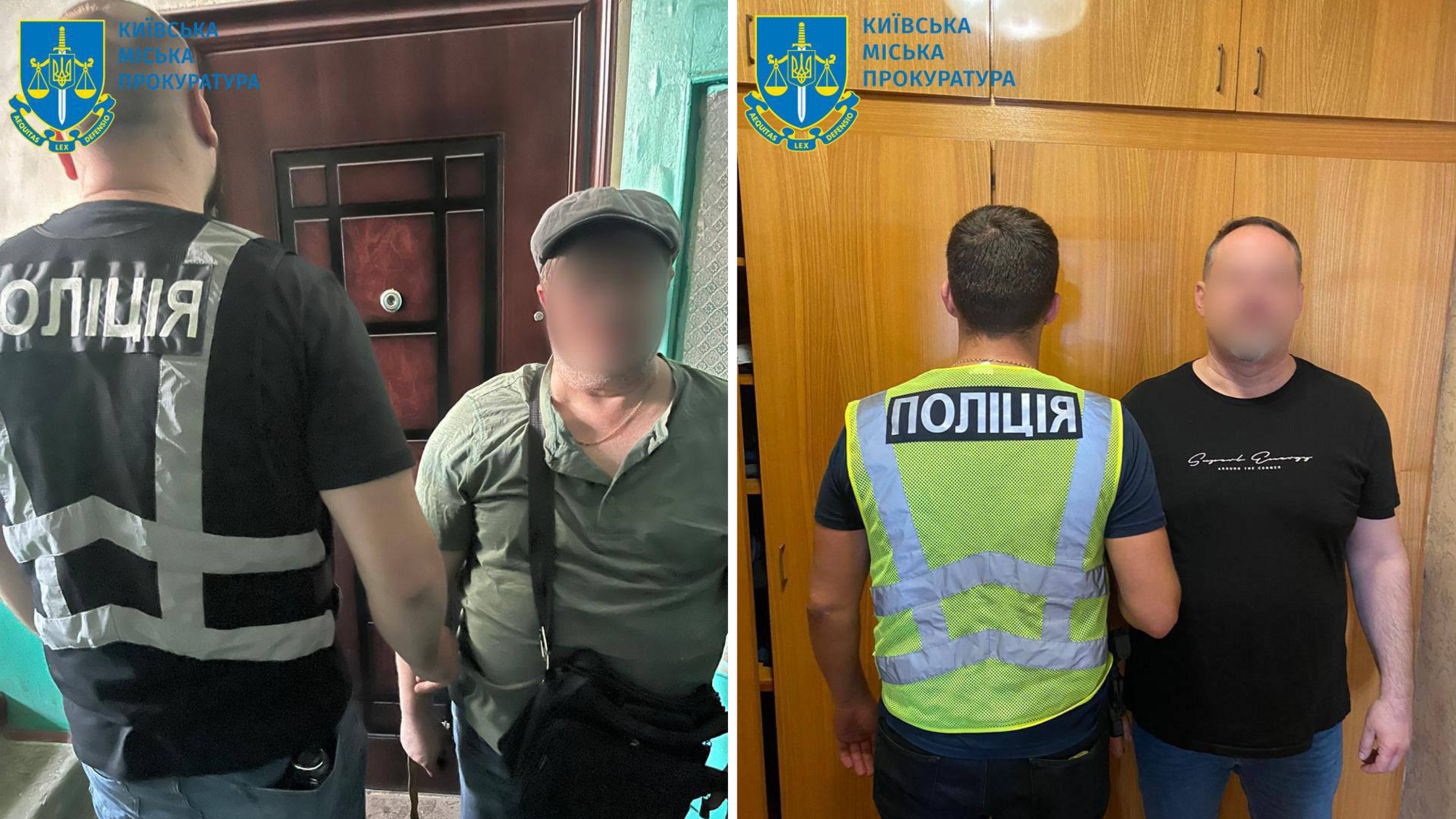 У Києві двоє чоловіків викрали кардіохірурга та вимагали 2 млн доларів за 'протиотруту'