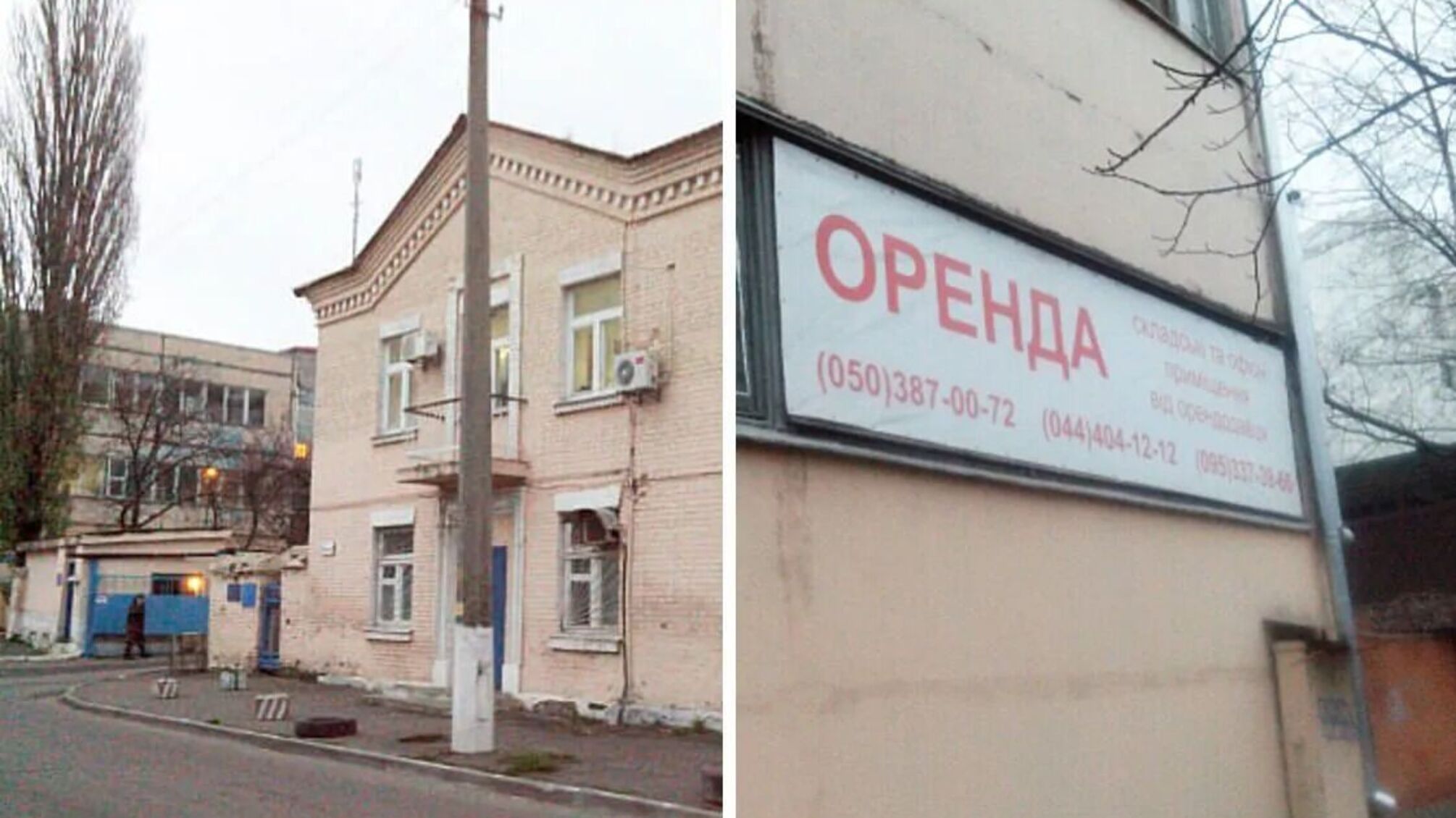 Затягивают дело на 10 млн грн: киевлянин умоляет городских депутатов 'взять за хвоста' правоохранителей