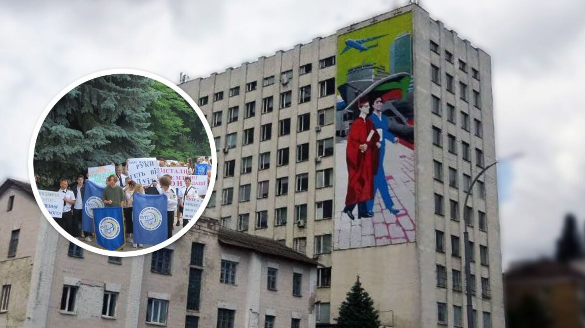 ДУИТ могут присоединить к НТУ