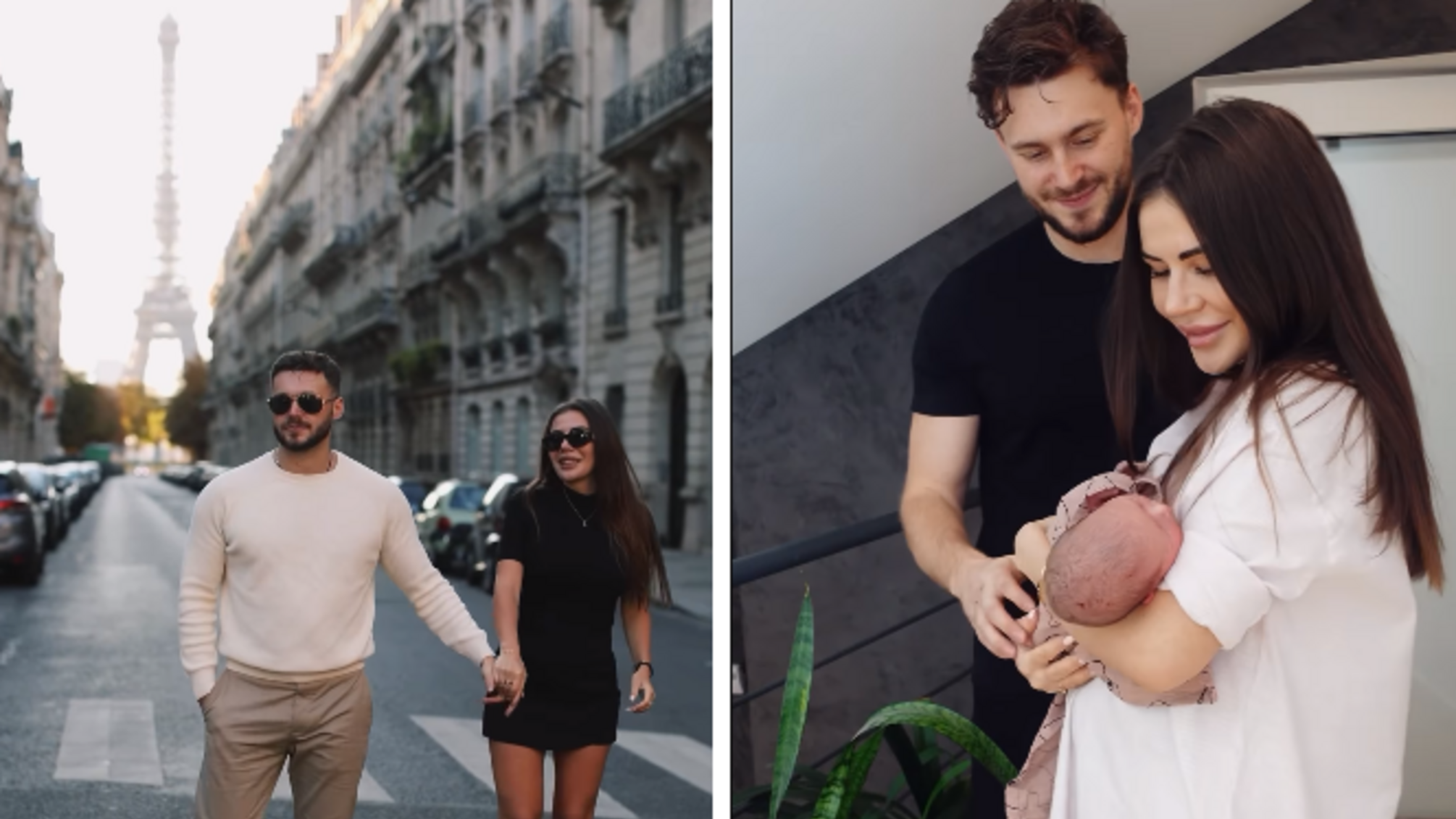 София Стужук