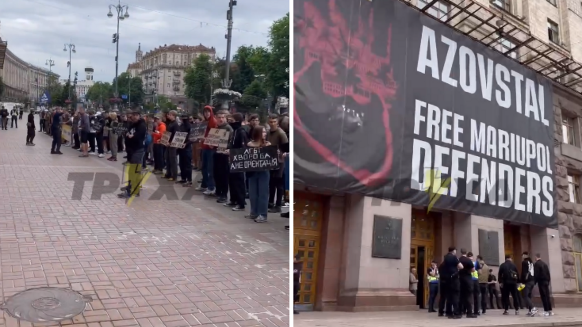 Под КГВА протестуют против проведения в столице Киевпрайда