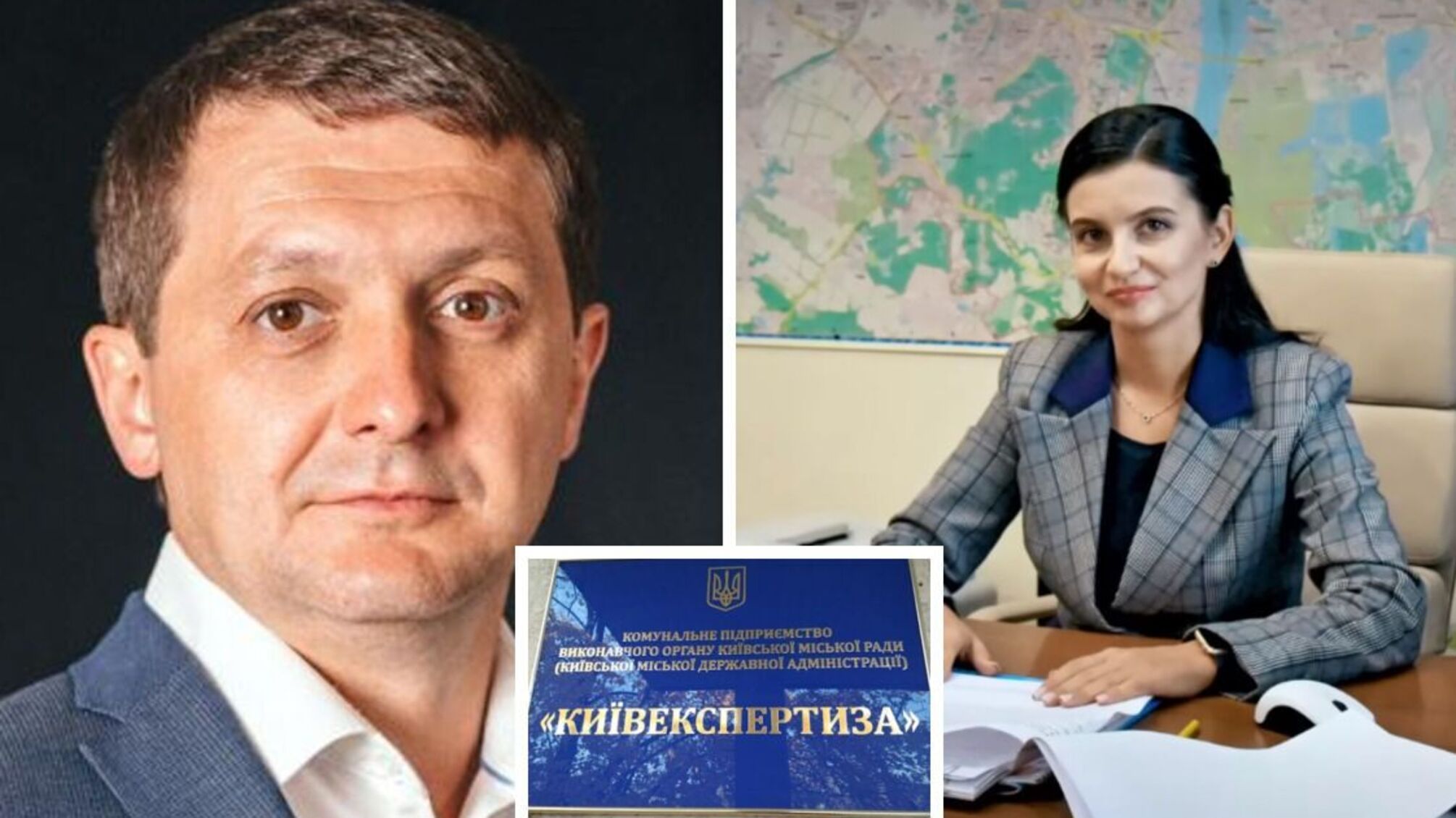 Хорошевський, Колтик