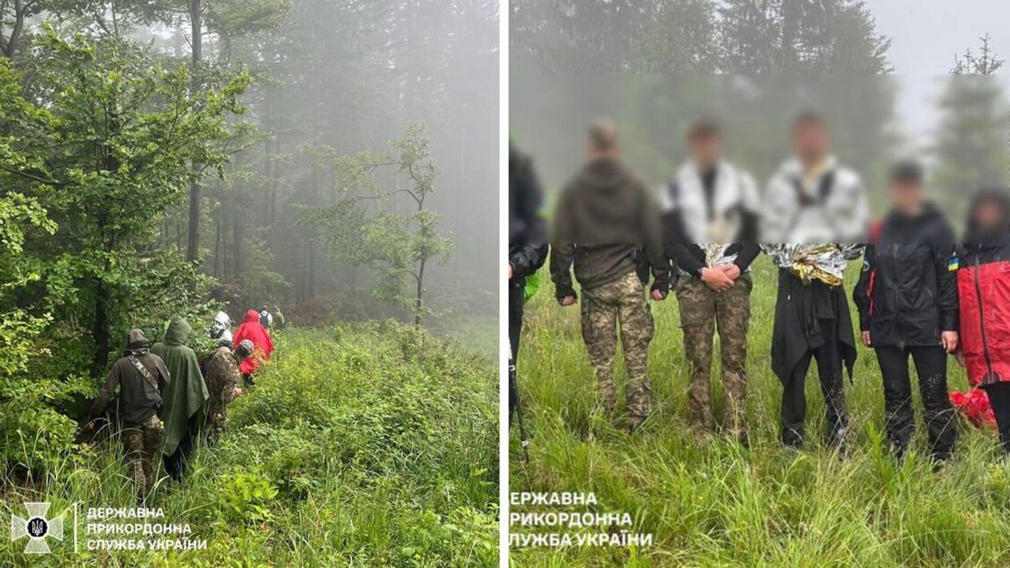 Ухилянти заблукали в горах та просили про допомогу рятувальників