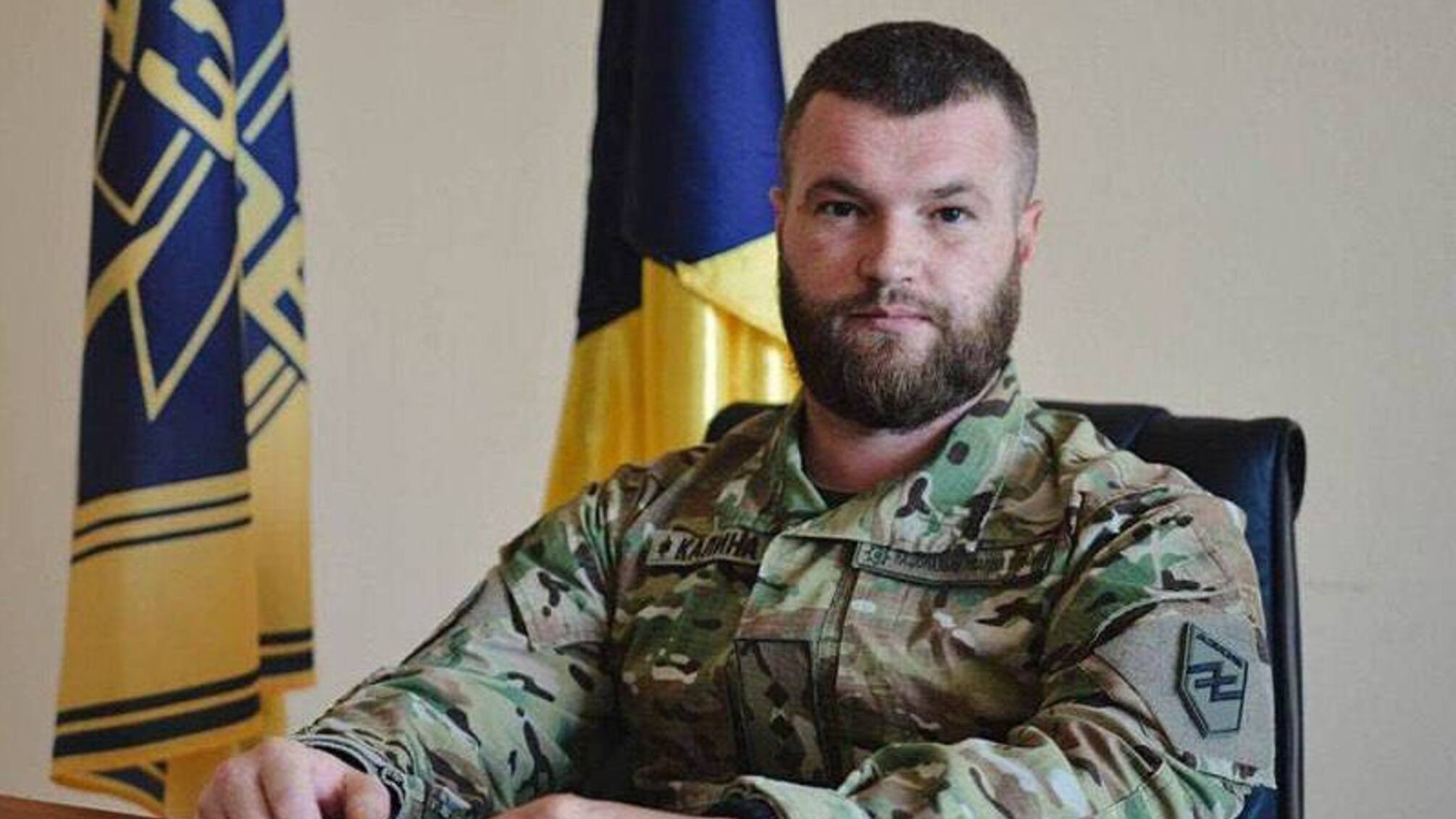 Святослав Поламар