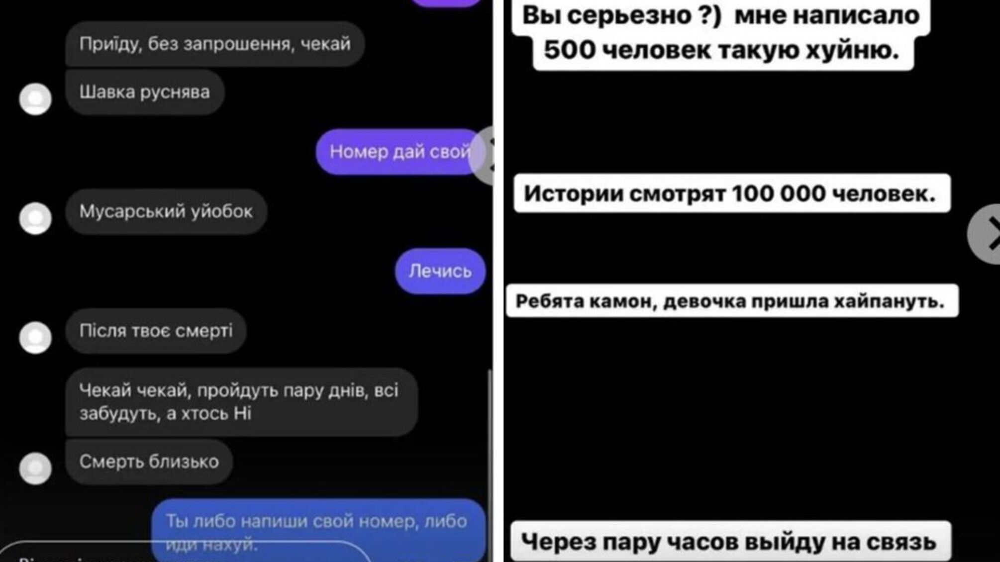 Одеситку вивели з події через вимогу до спікера перейти на українську