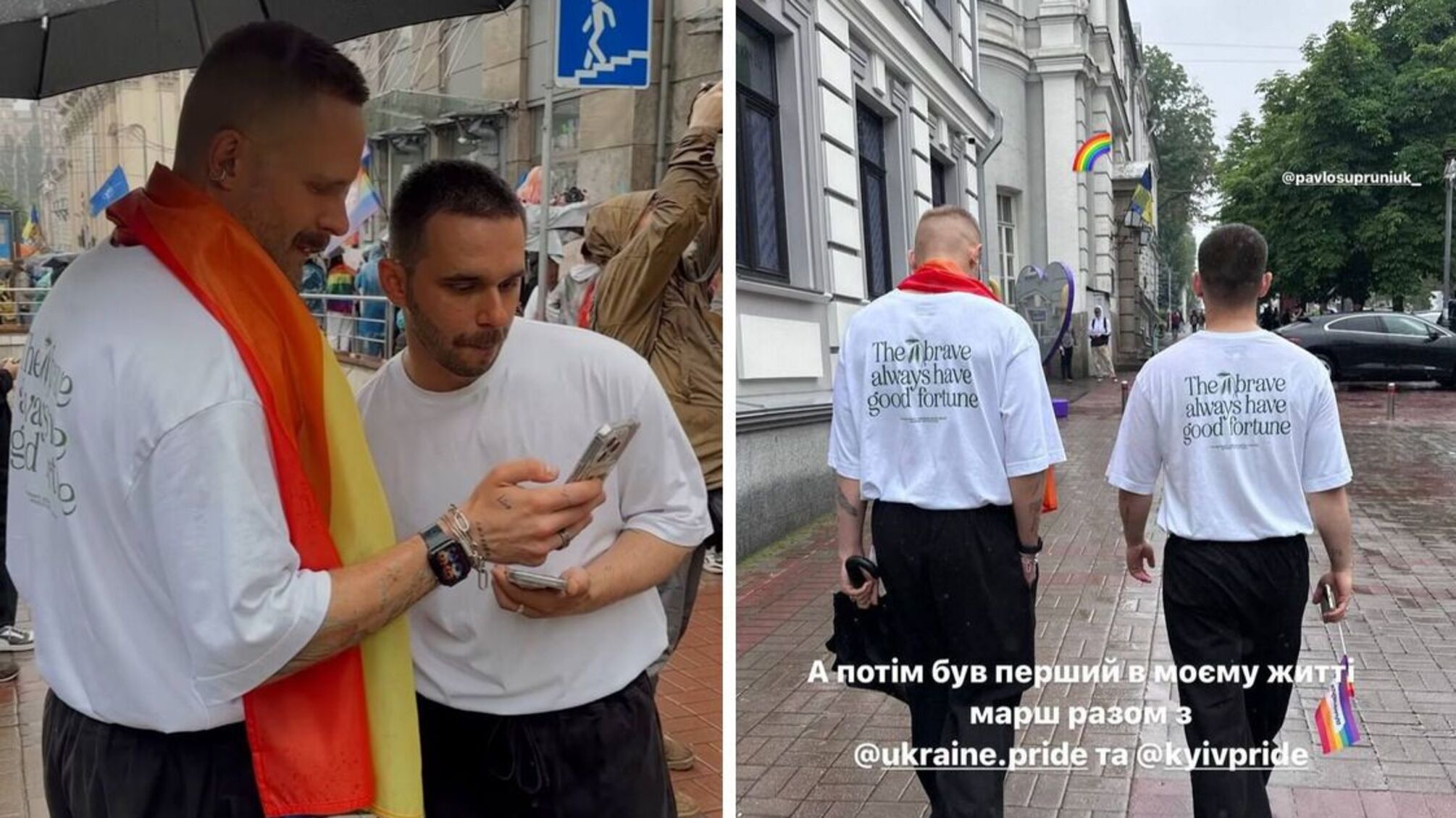 Чоловіки в білих футболках із символікою ЛГБТК+ спільноти