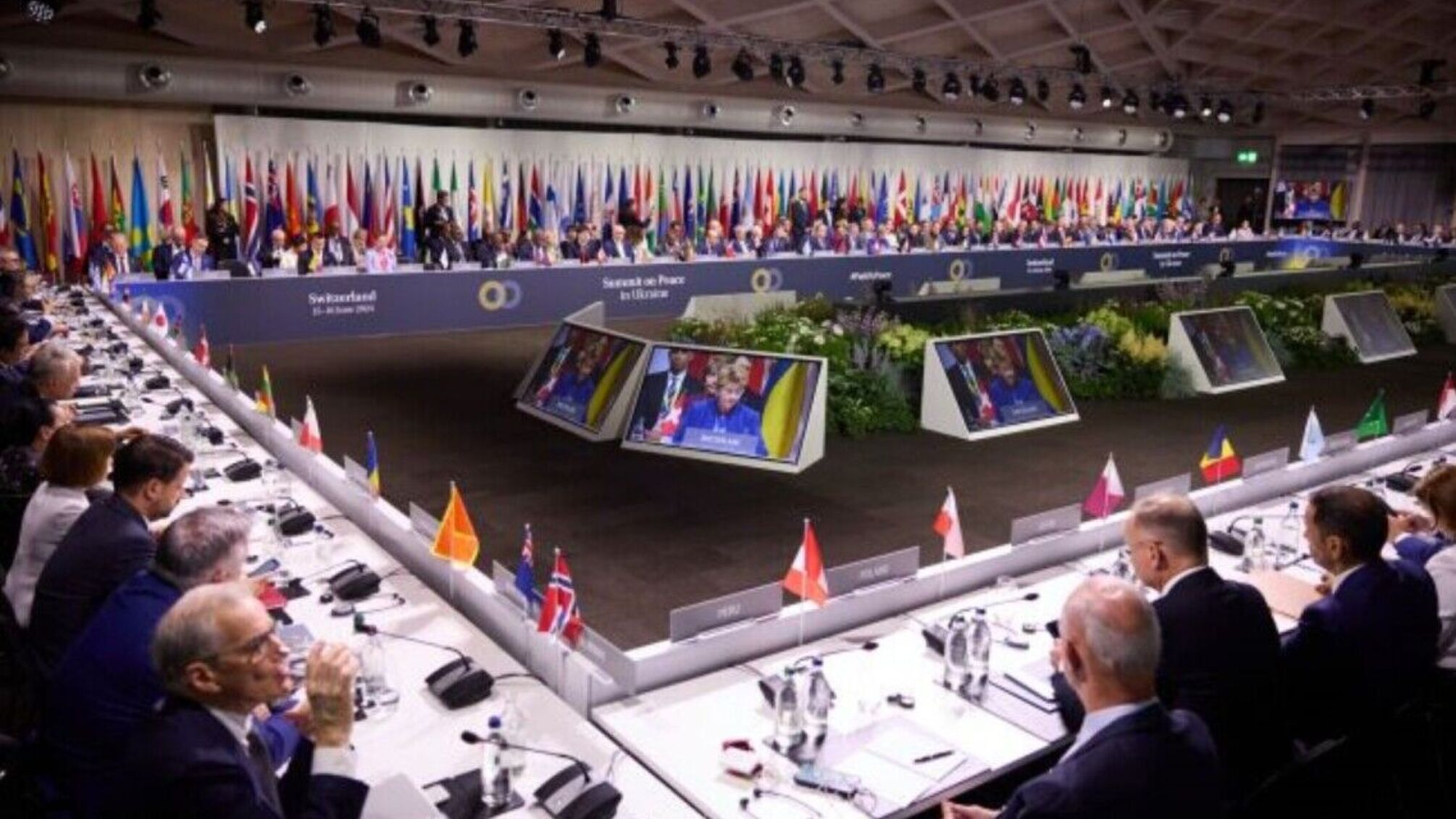 Из списка подписантов коммюнике Саммита мира исчезли две страны