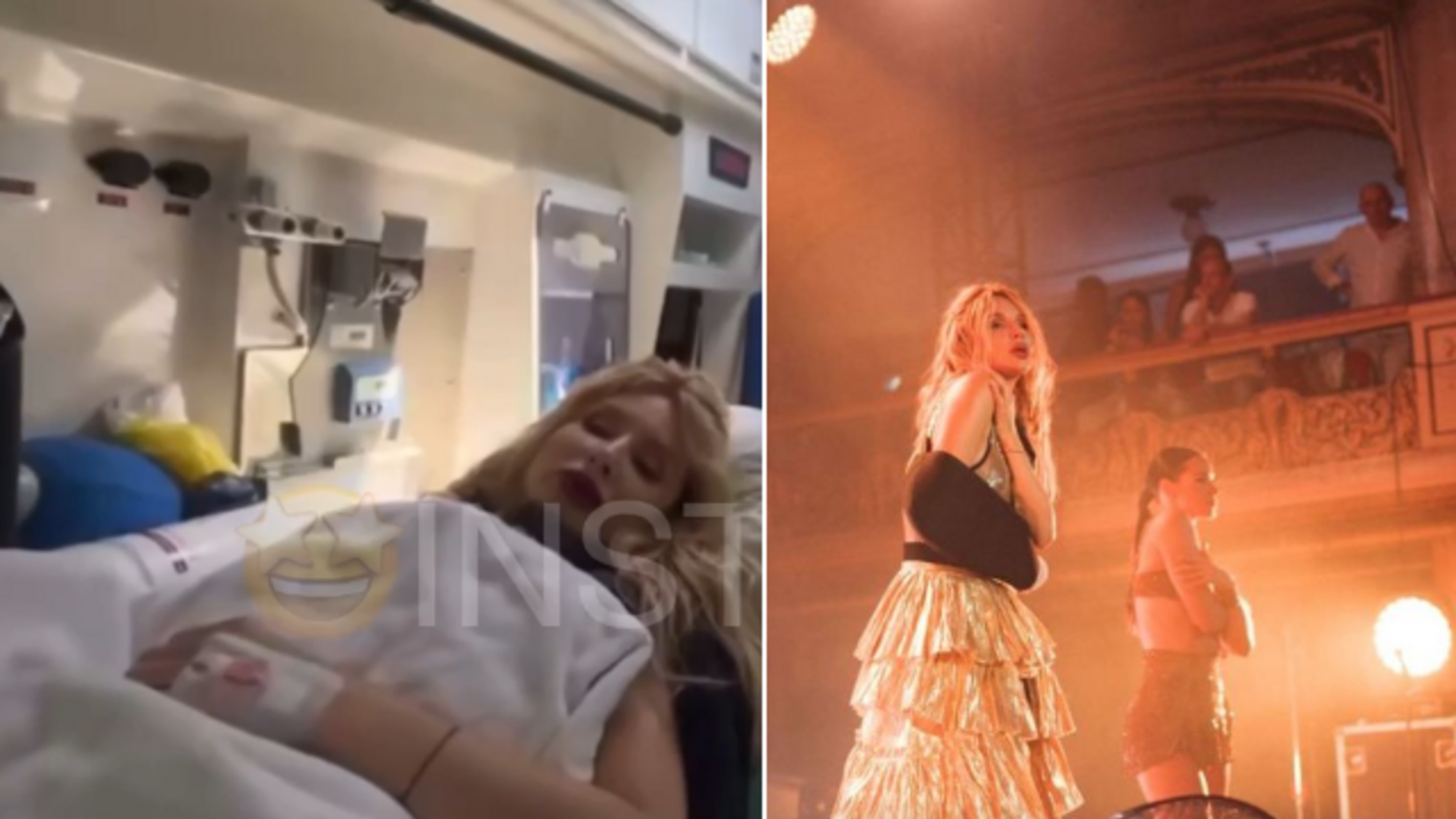 Светлана Лобода