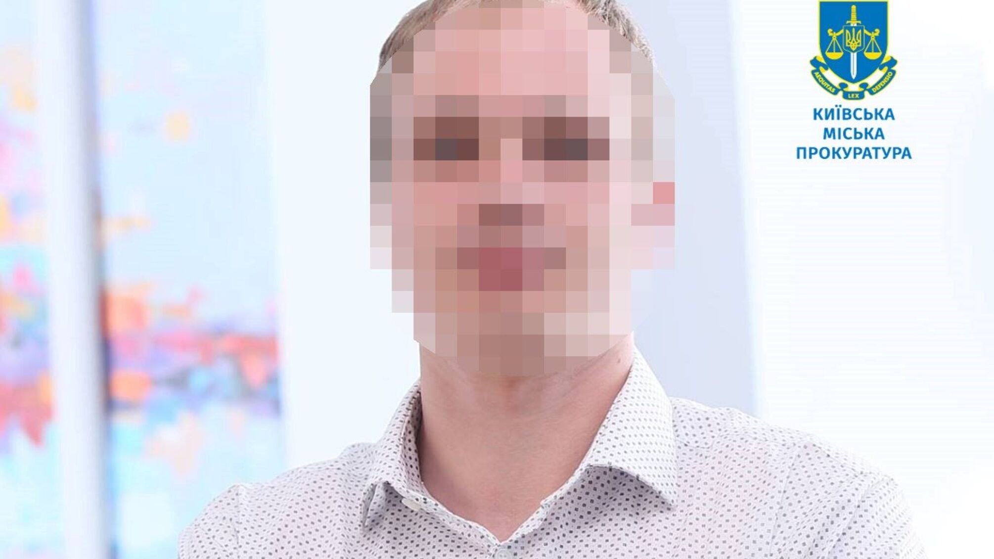 Колишнього працівника МОН підозрюють у образі національної честі України