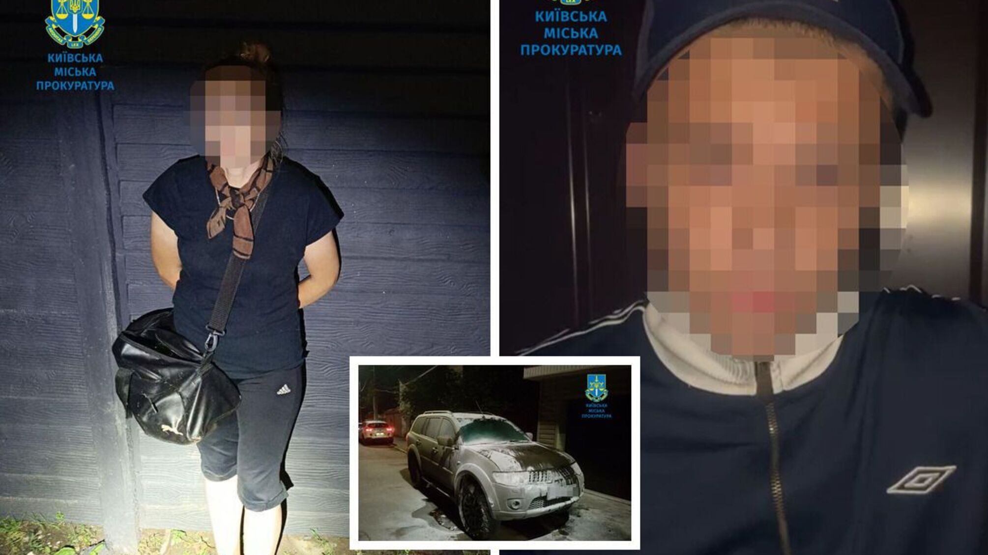 Мать и сын поджигали авто военнослужащих по заказу