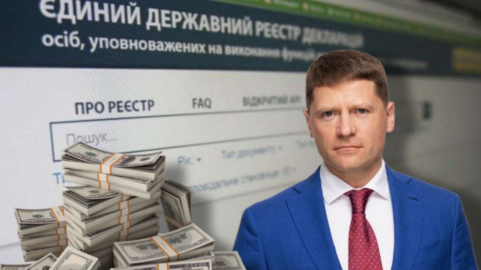 Руководитель Института Генплана Дмитрий Лыков