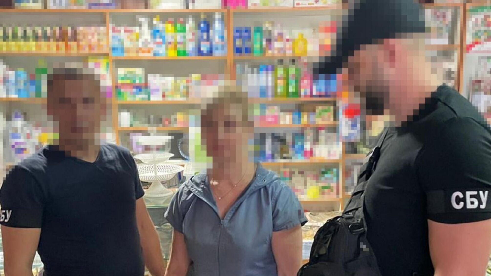 Контррозвідка СБУ зірвала план рф на Запорізькому та Дніпропетровському напрямках