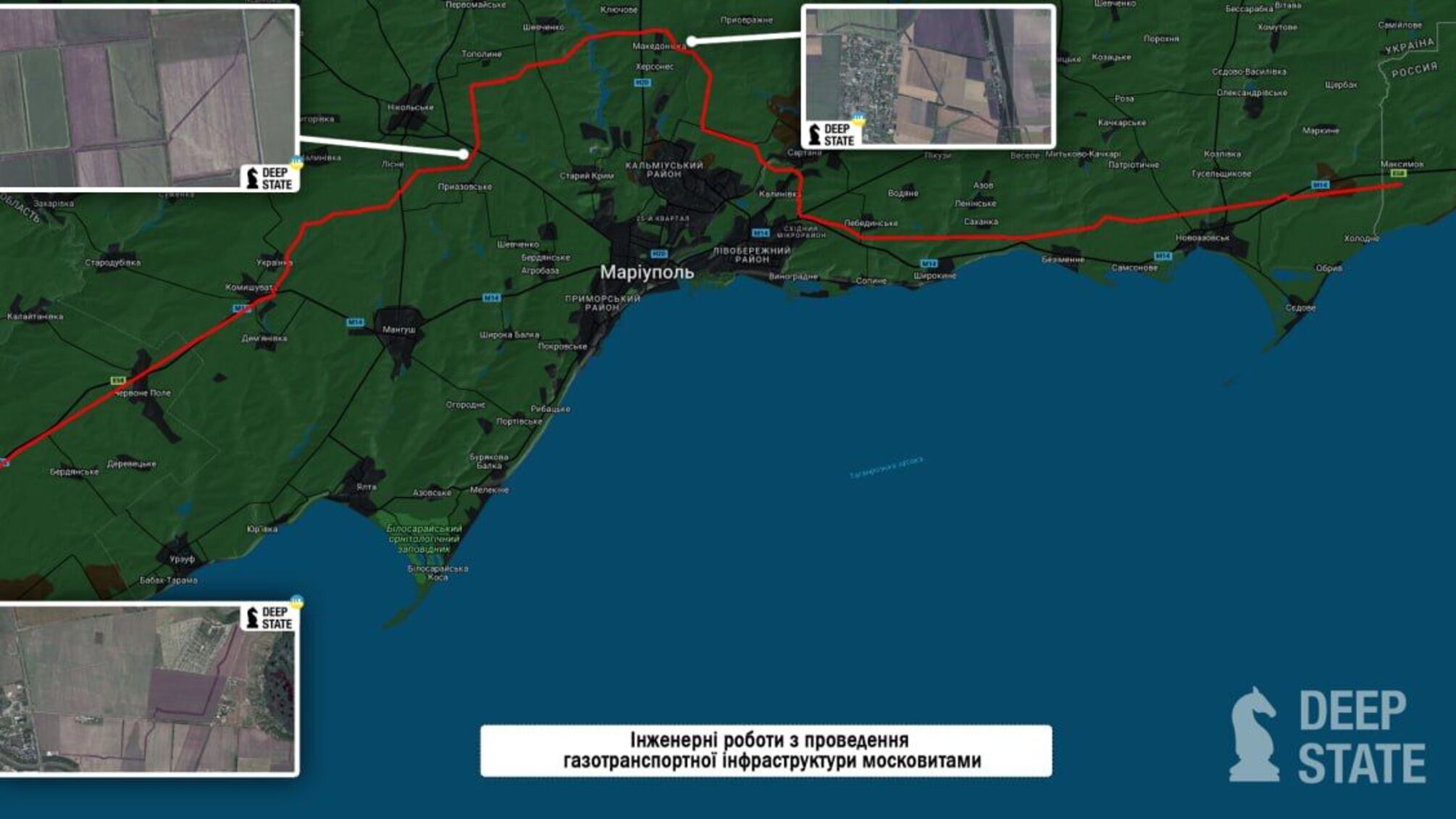 DeepState розкриває правду про будівництво залізниці від Маріуполя до Криму