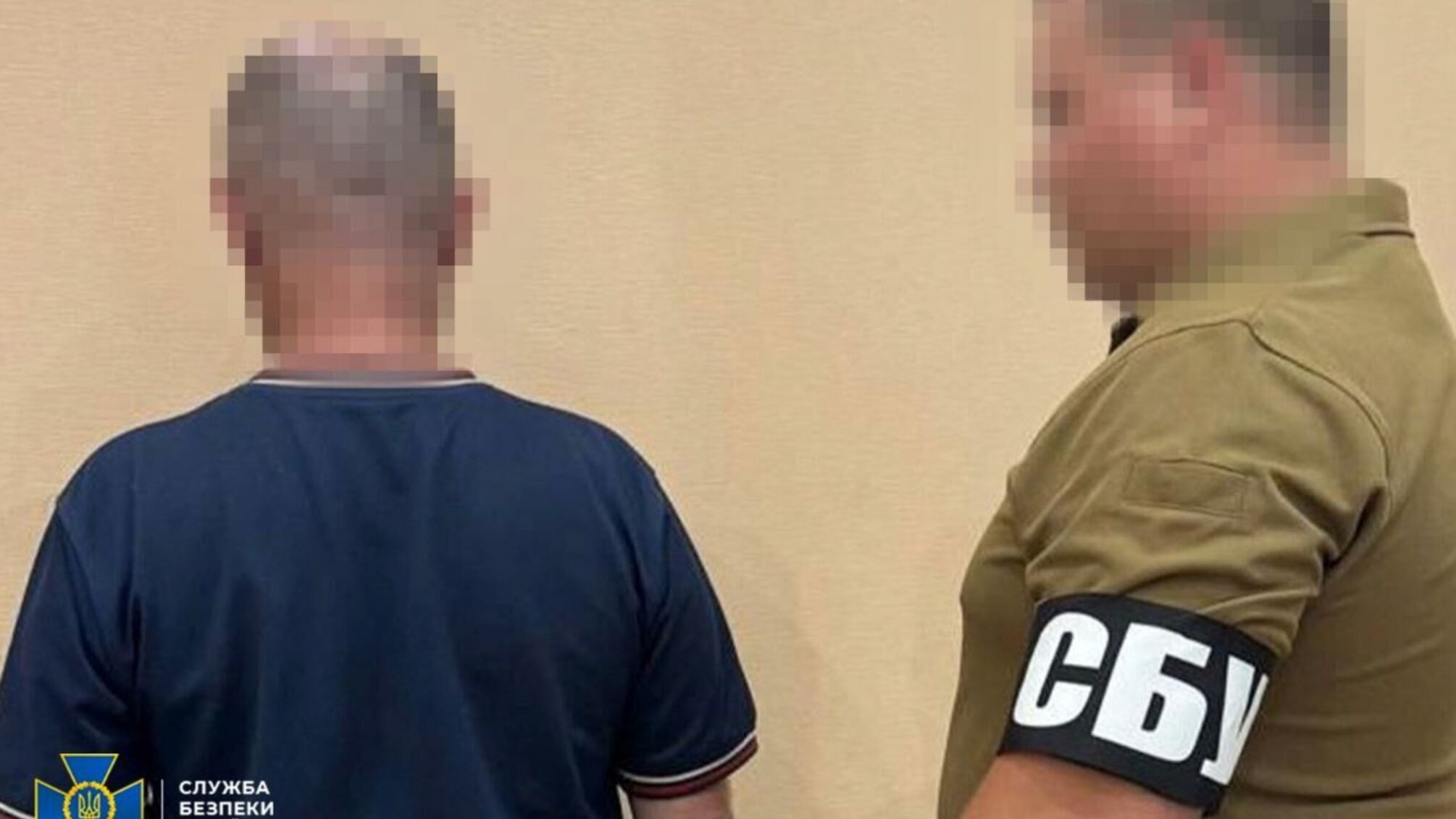 СБУ остановила попытку российских спецслужб получить информацию об обороне Харькова