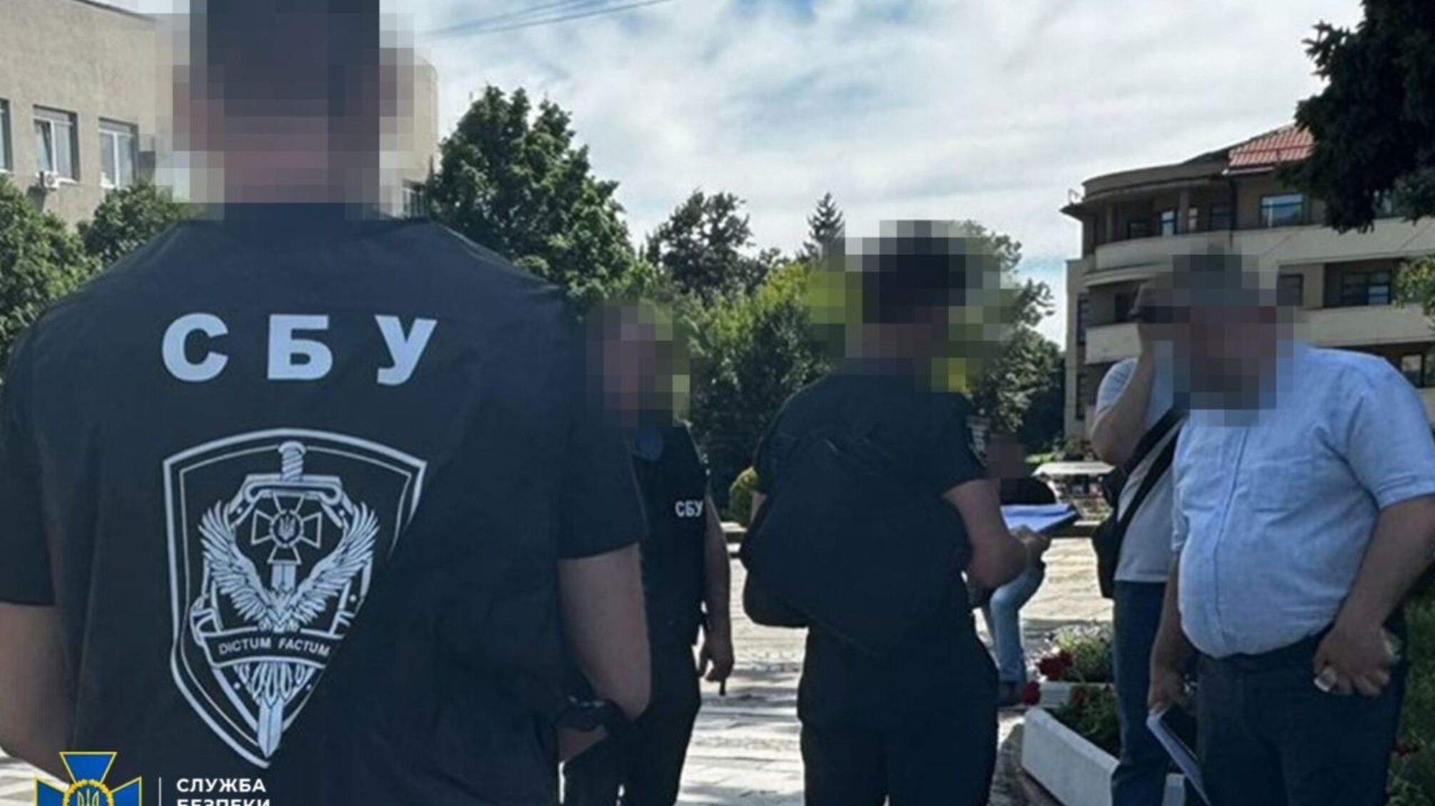 СБУ