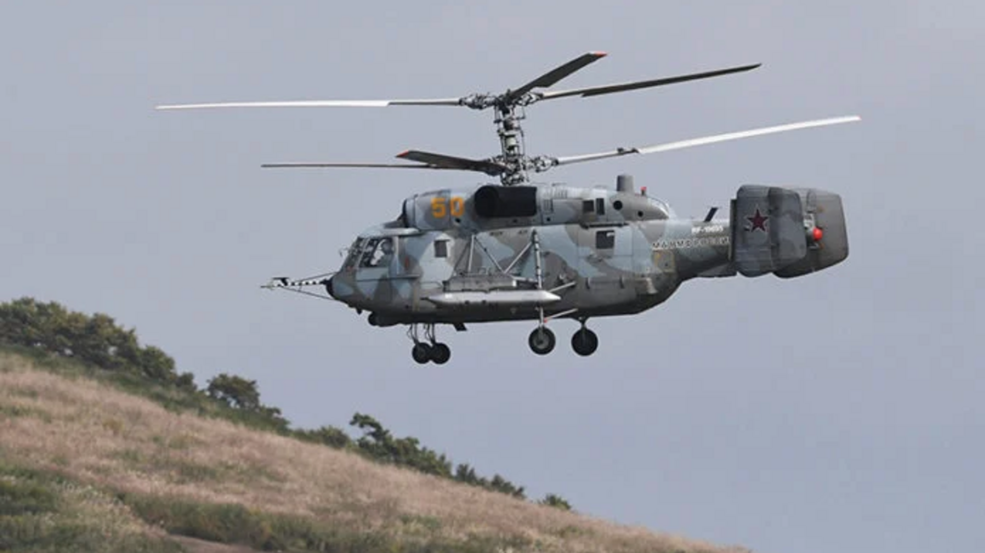 Нова тактика ЗСУ: росіяни збили власний вертоліт Ка-29 поблизу Анапи