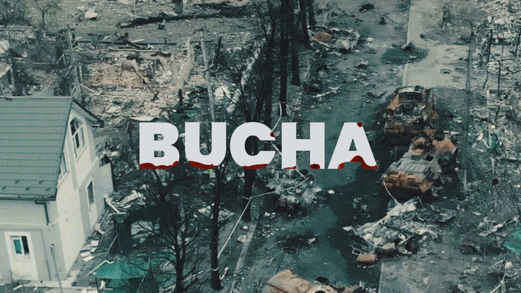 Вышел трейлер ленты 'Буча', основанной на реальных событиях