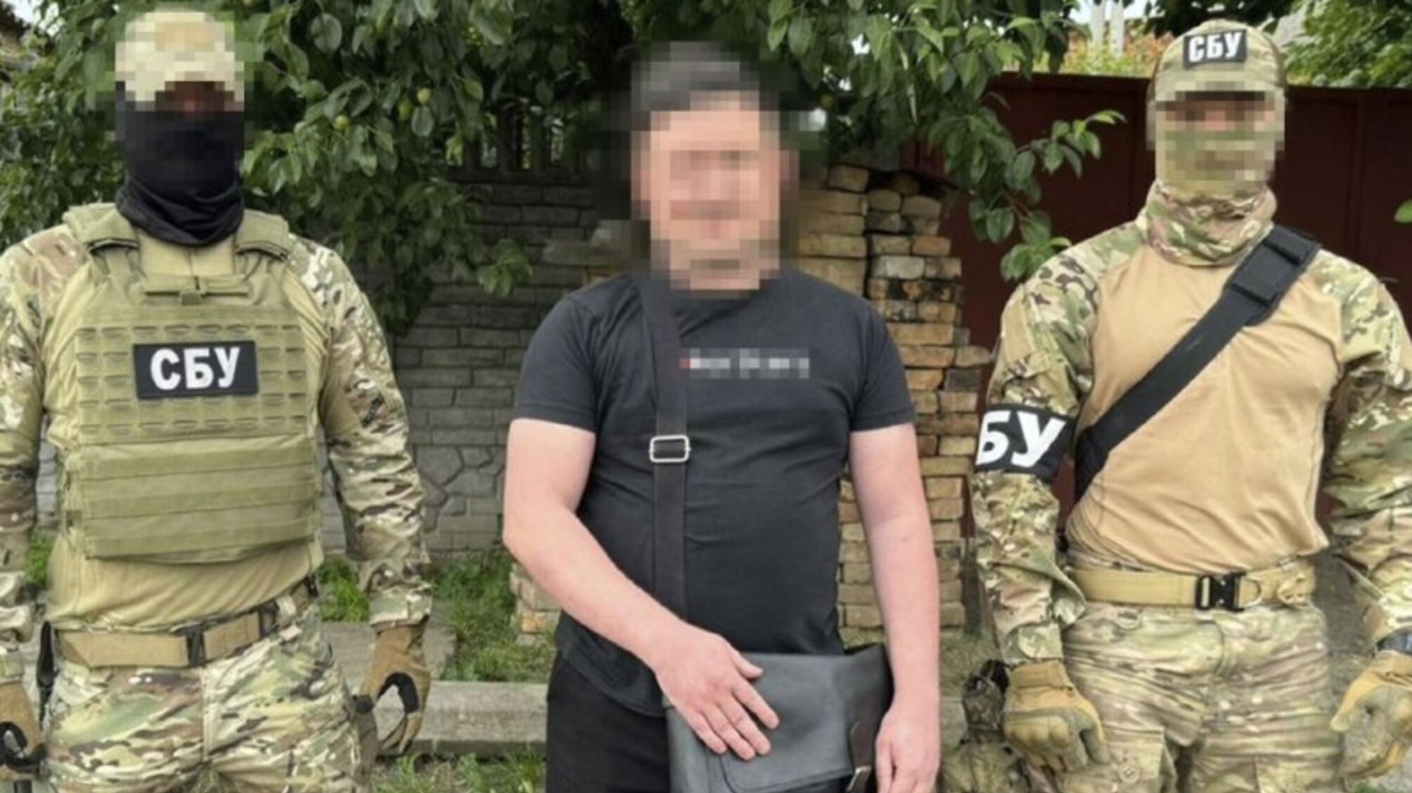 СБУ задержала злоумышленников