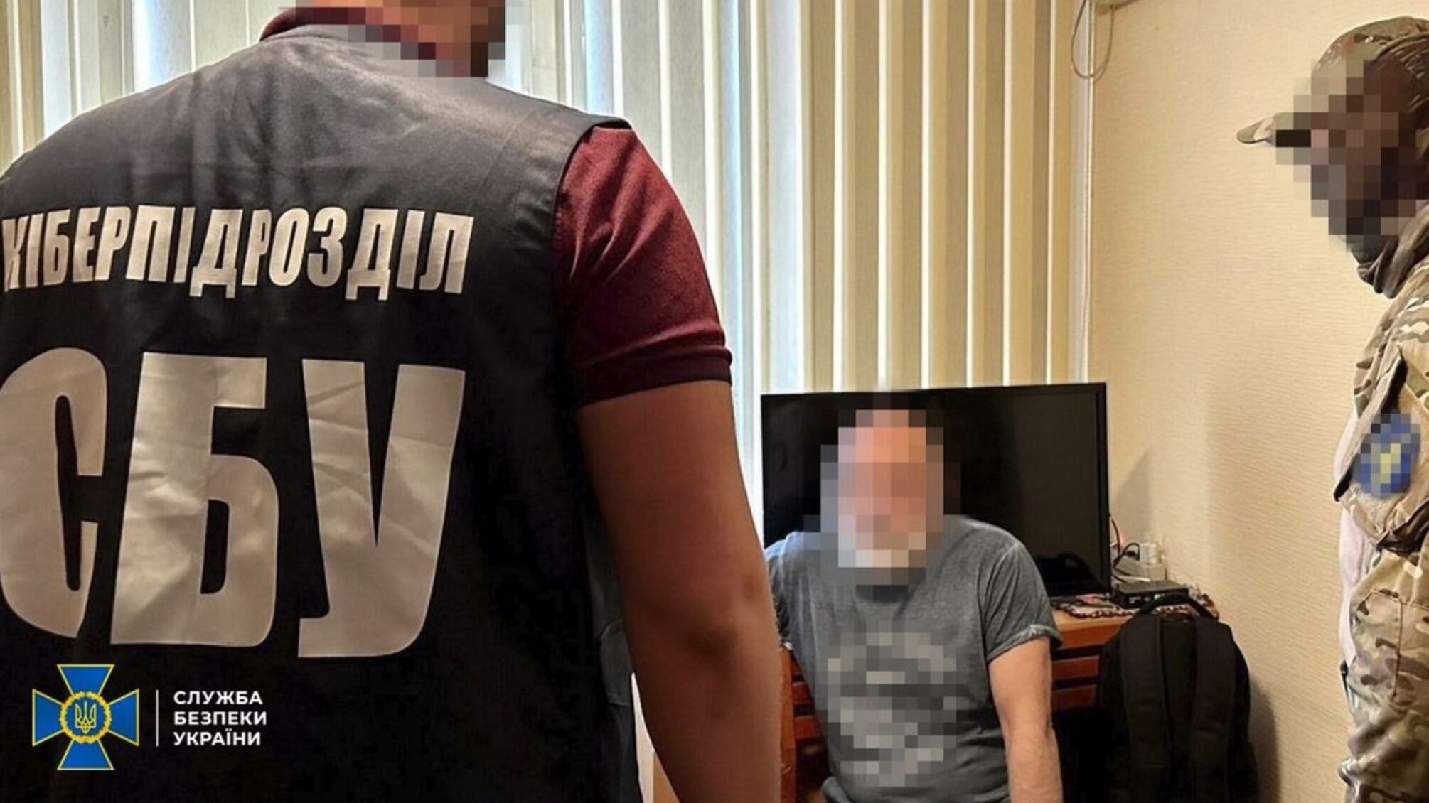 Агент РФ, корректировавший обстрелы Харькова, получил 15 лет заключения