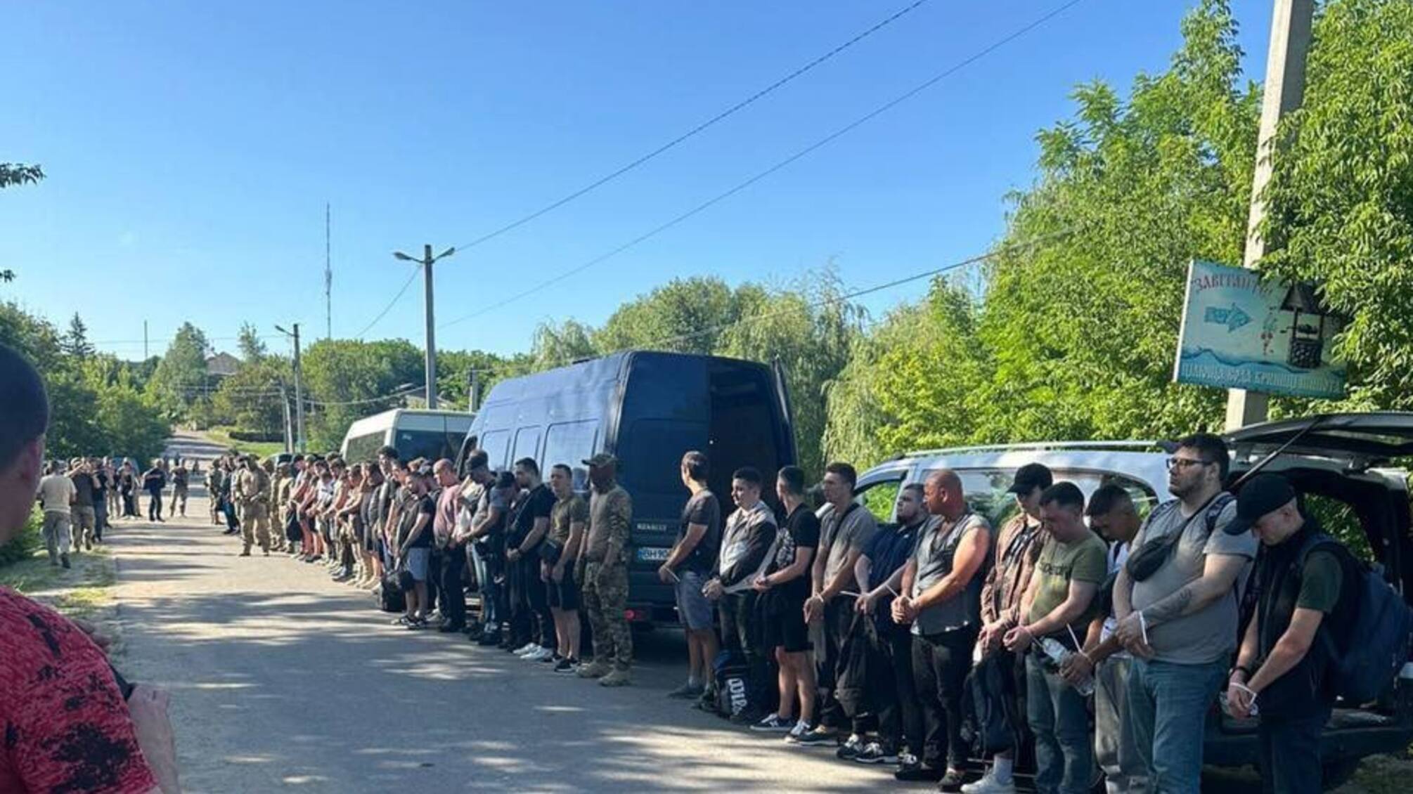 Нелегальная попытка пересечения границы: задержаны 47 мужчин вблизи Одессы