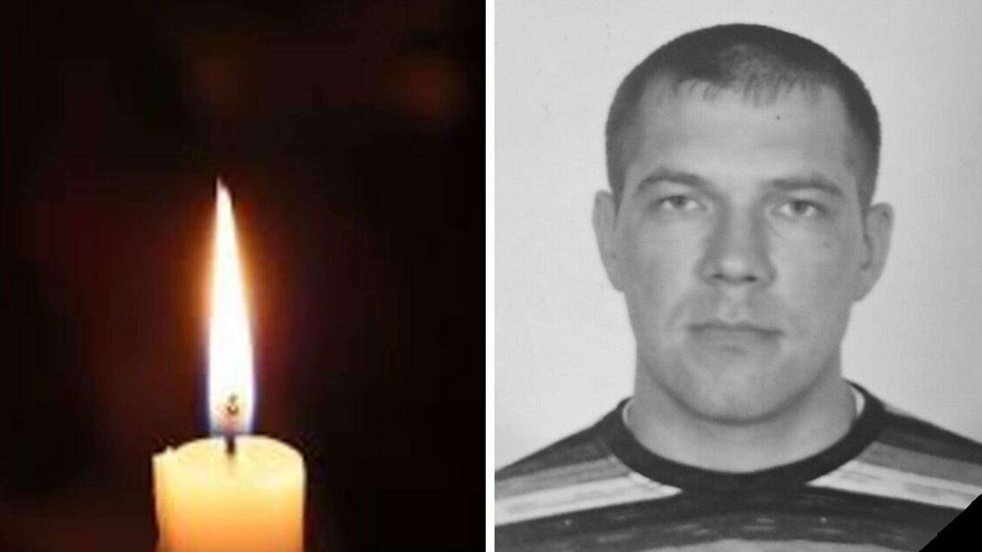 Российские войска ударили по энергетическому объекту в Запорожском районе – есть жертвы