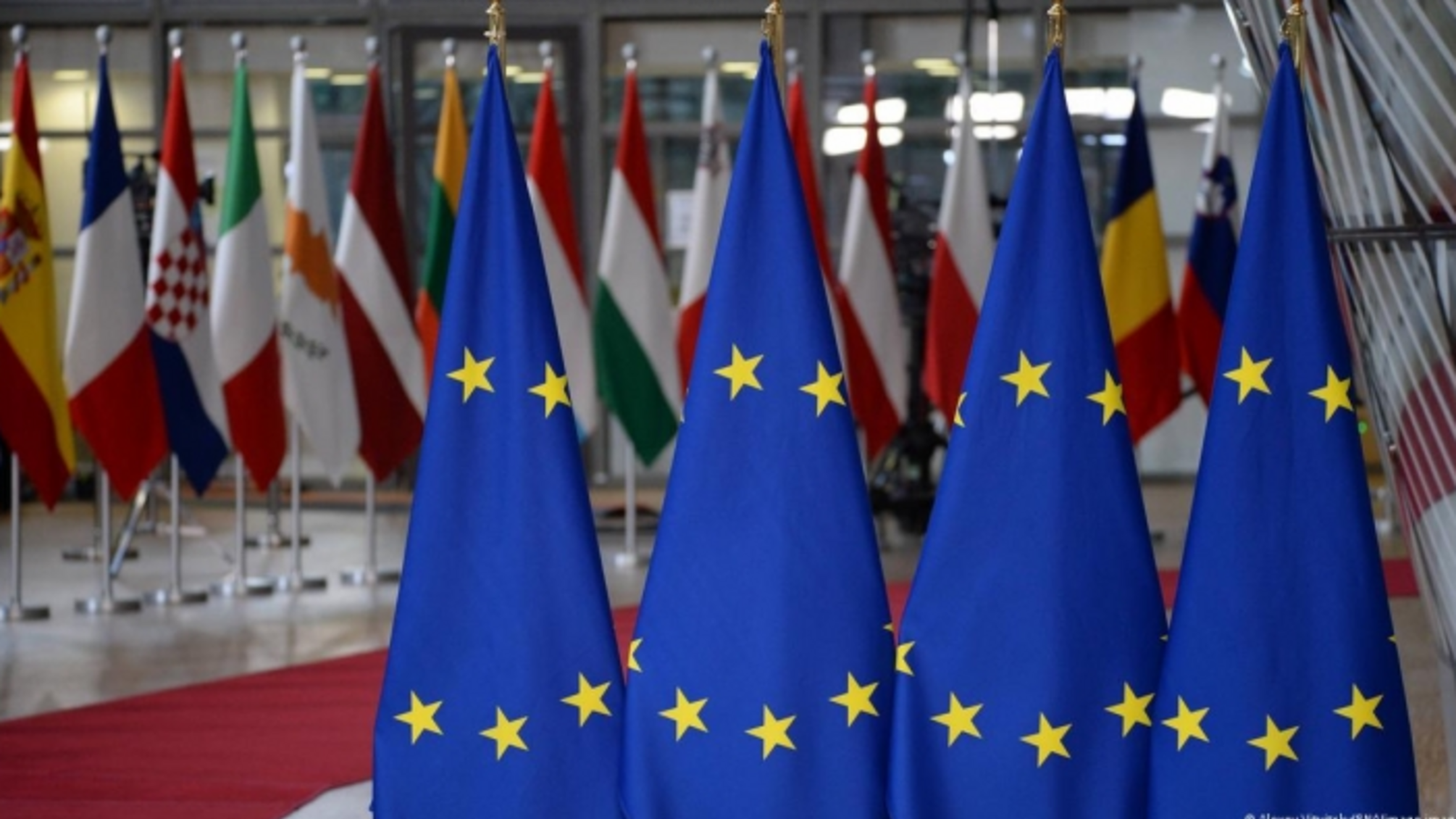 1,4 млрд євро прибутку від активів рф: ЄС оголосить про перший транш України