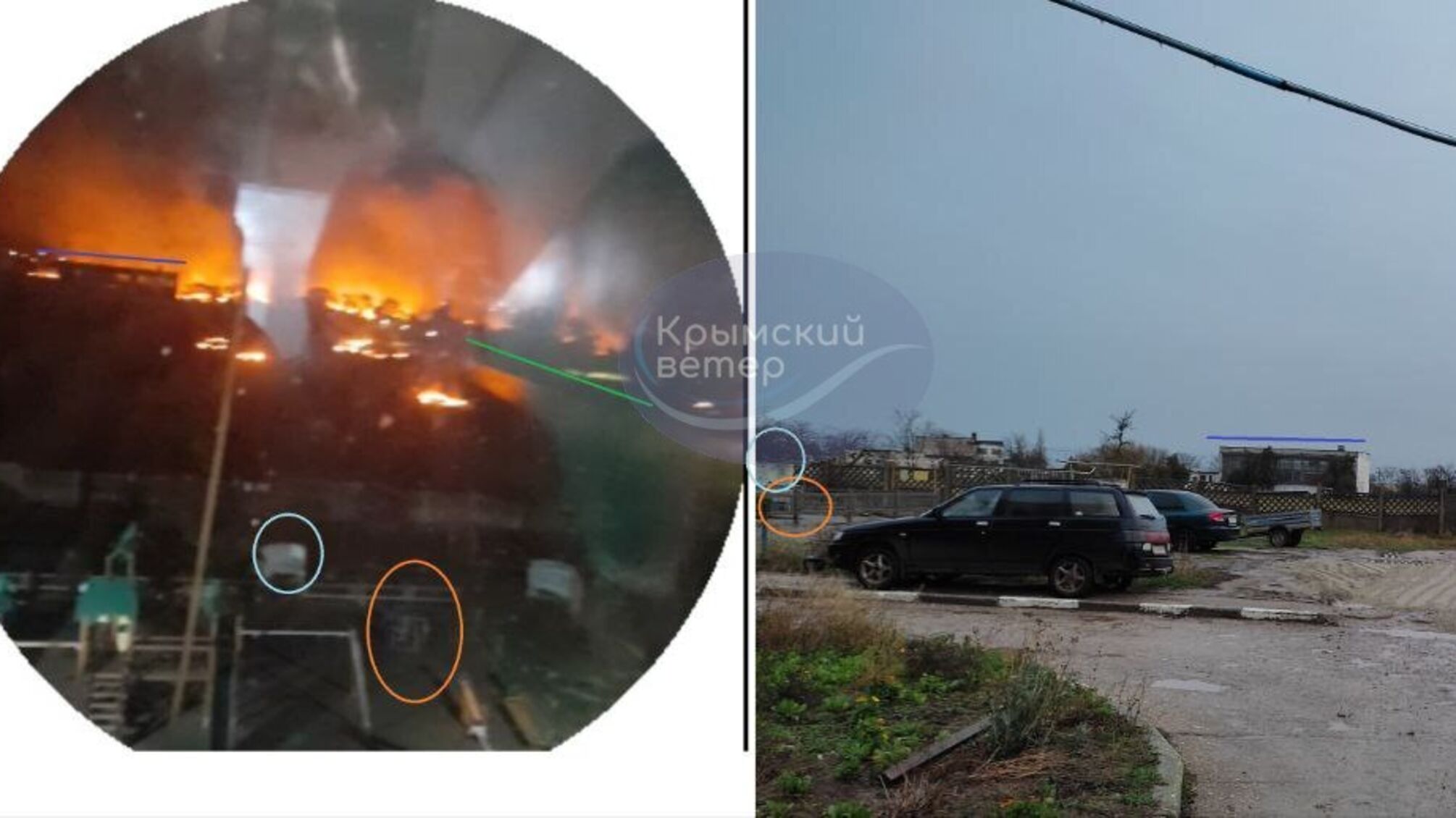 Вибухи та пожежі в окупованому Криму: росіяни повідомляють про ракетну атаку