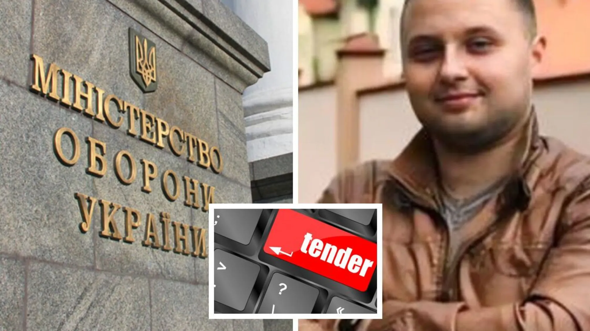 Невиконані контракти і шикарне життя: історія Владислава Володського