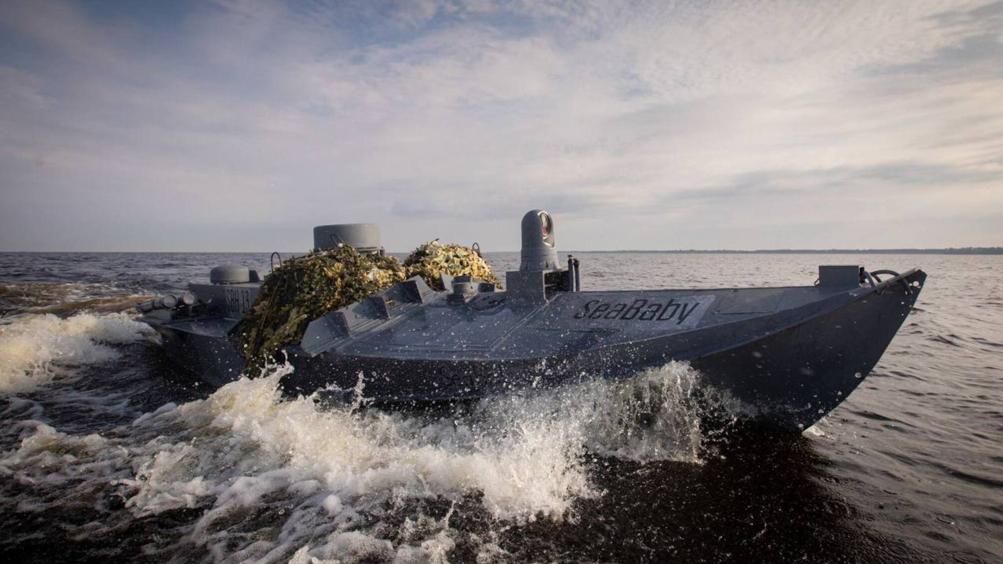 Украинские морские беспилотники переломили ход в битве на Черном море
