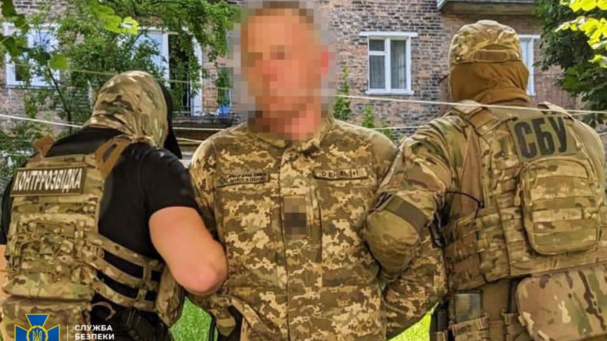 Шпигував для рф на українсько-білоруському кордоні: СБУ затримала 'крота' фсб