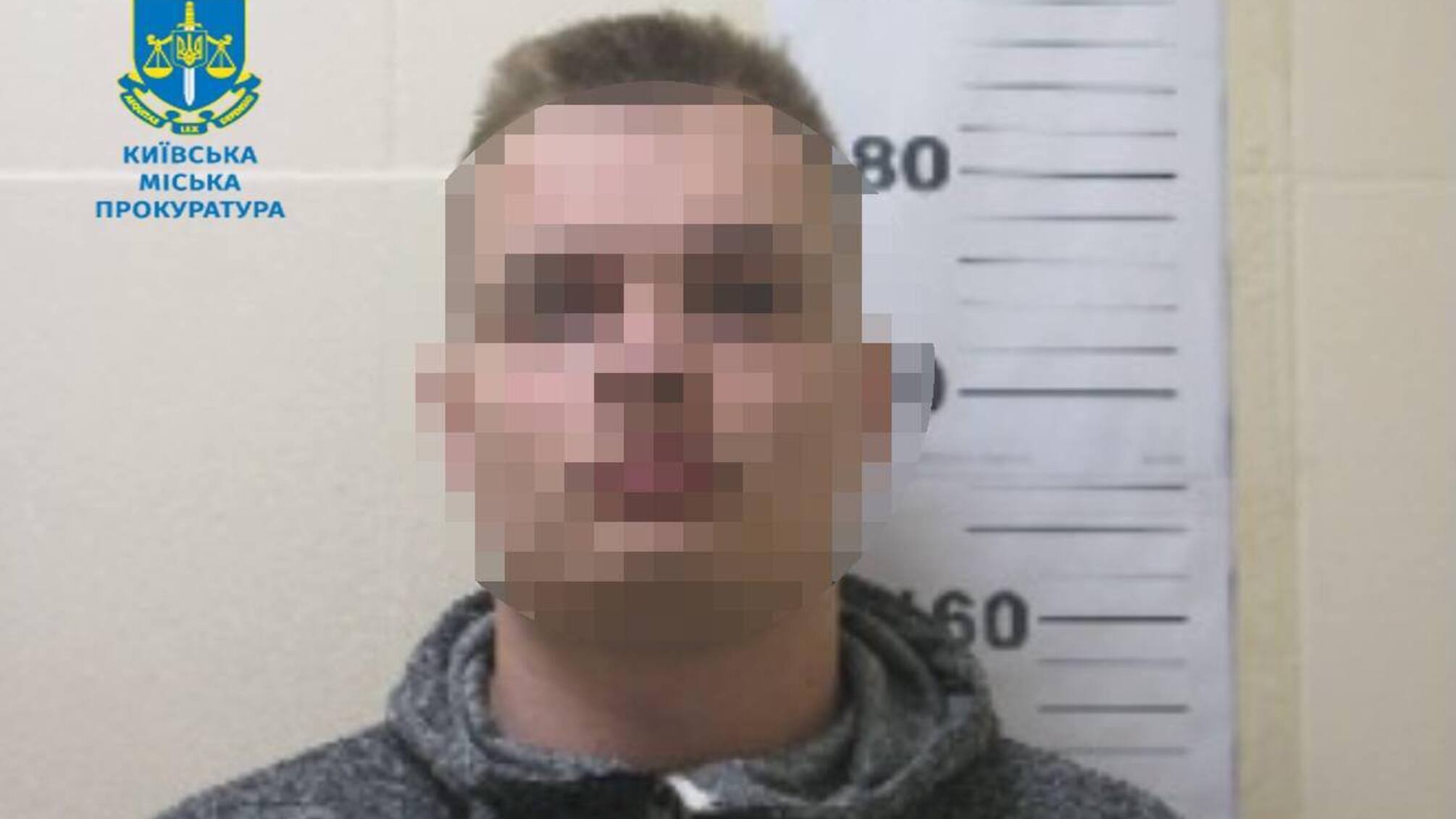 Таксист привласнив 400 тис грн, які належать дружині безвісти зниклого військового